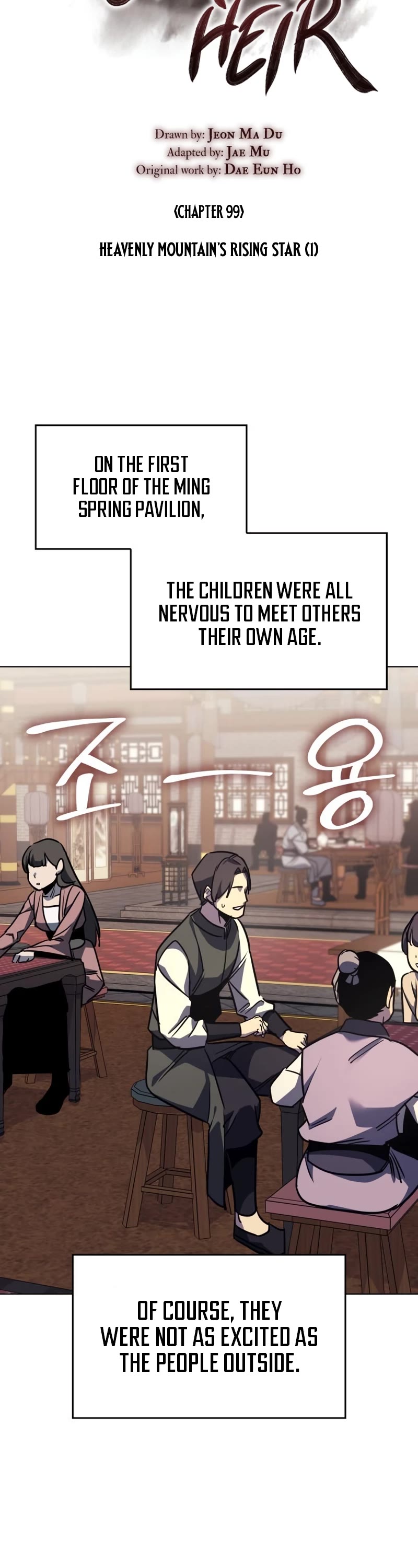 I Reincarnated as the Crazed Heir Chapter 99 page 39 - Chapter 99