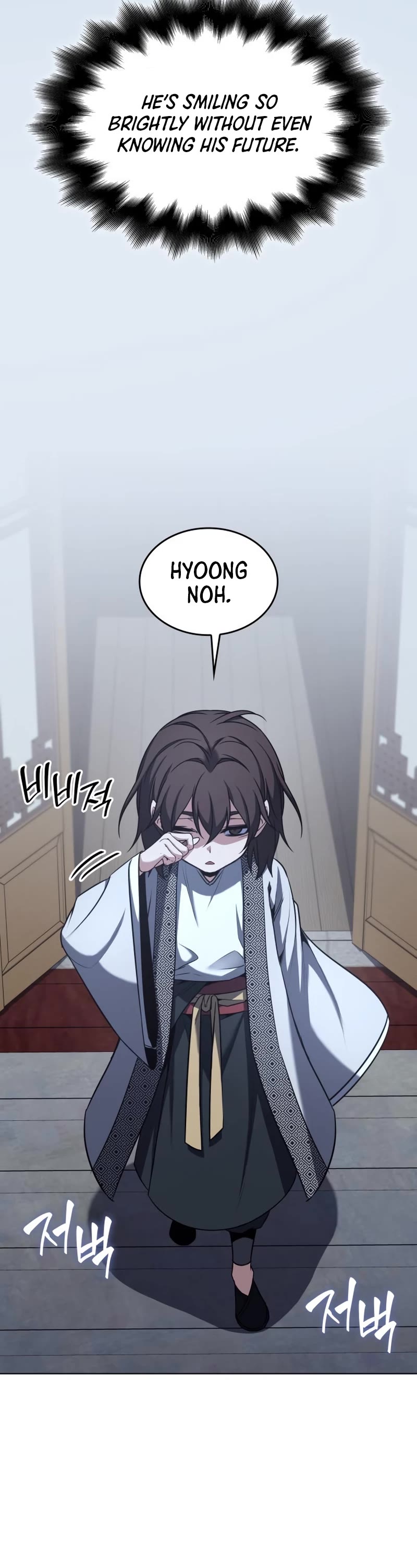 I Reincarnated as the Crazed Heir Chapter 99 page 4 - Chapter 99