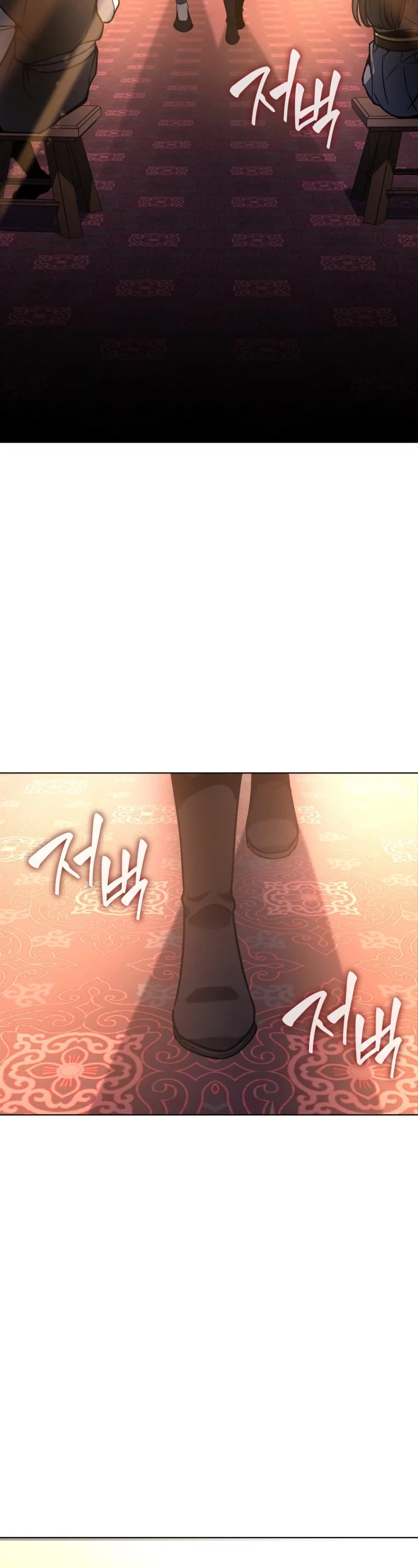 I Reincarnated as the Crazed Heir Chapter 99 page 49 - Chapter 99