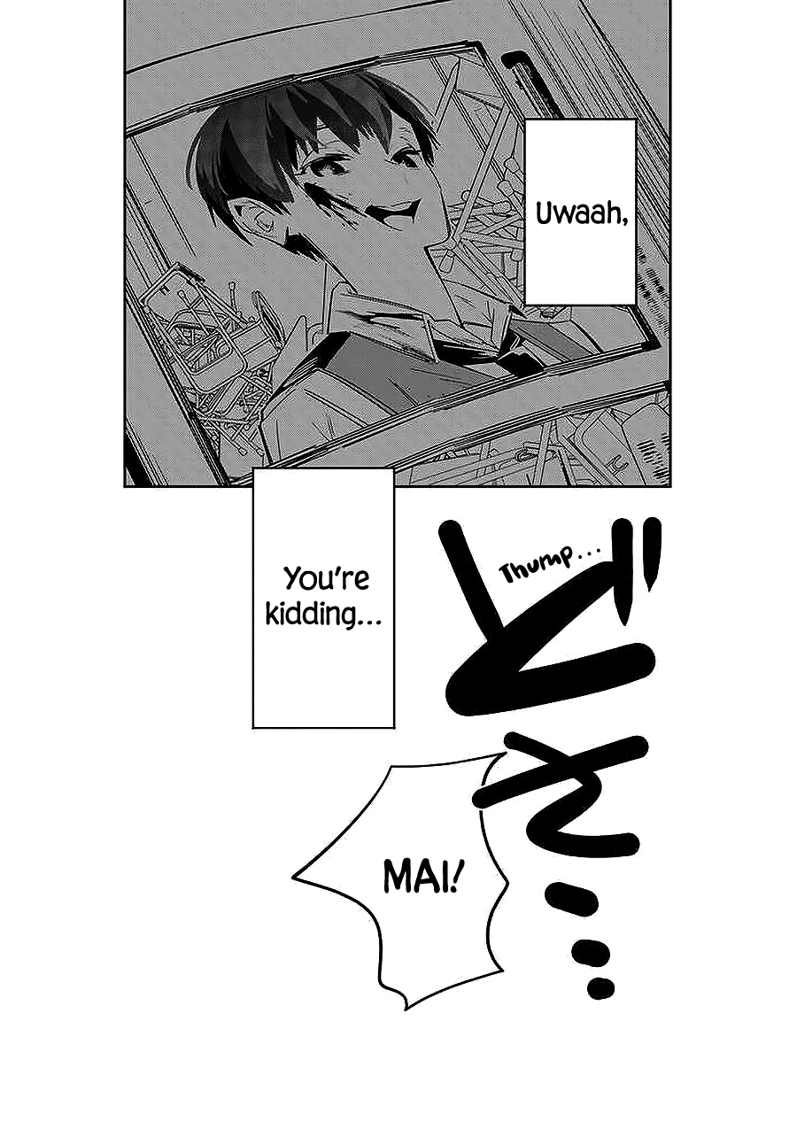 I Reincarnated as the Little Sister of a Death Game Manga's Murder Mastermind and Failed Chapter 1 page 22 - Chapter 1