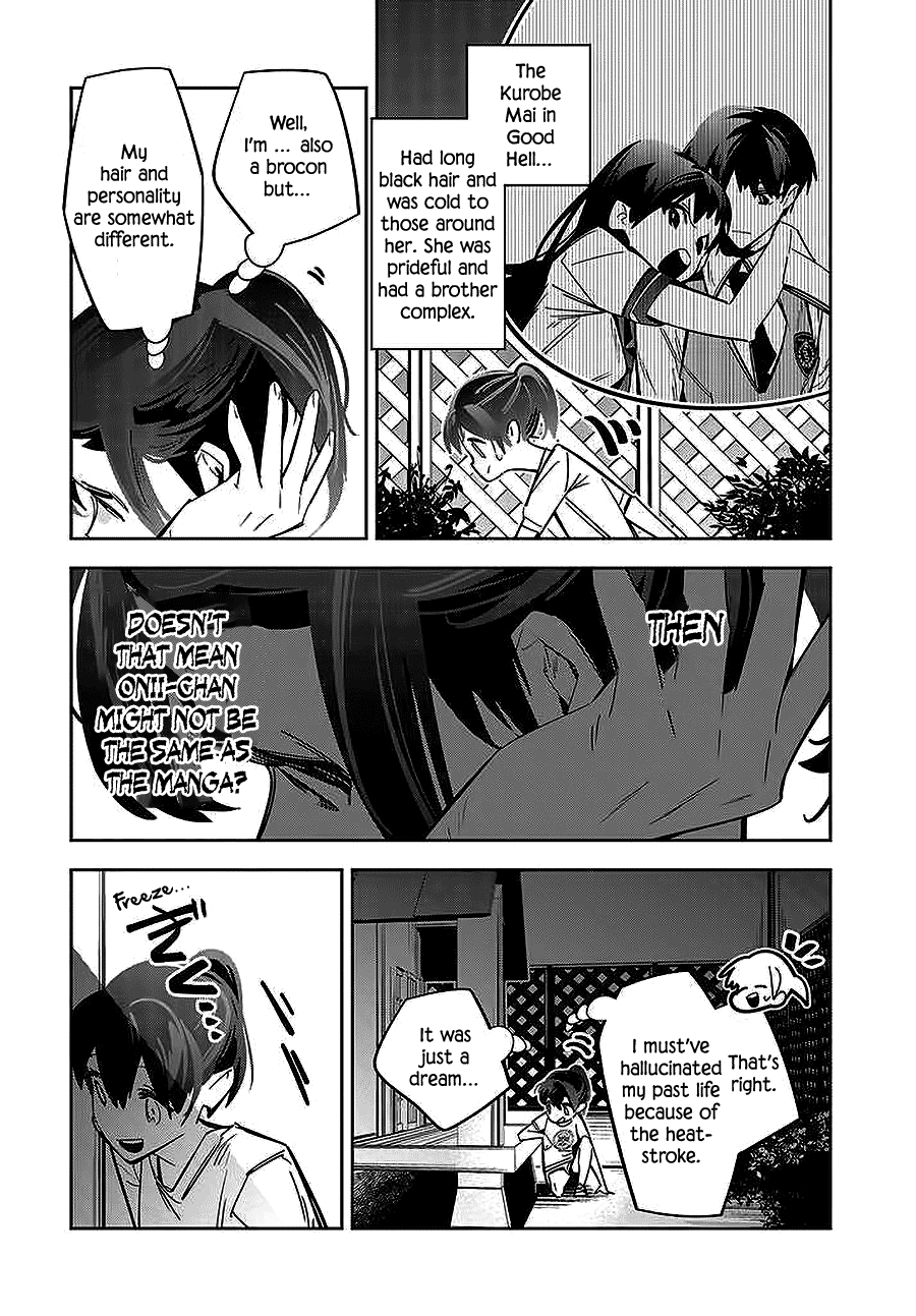 I Reincarnated as the Little Sister of a Death Game Manga's Murder Mastermind and Failed Chapter 1 page 34 - Chapter 1