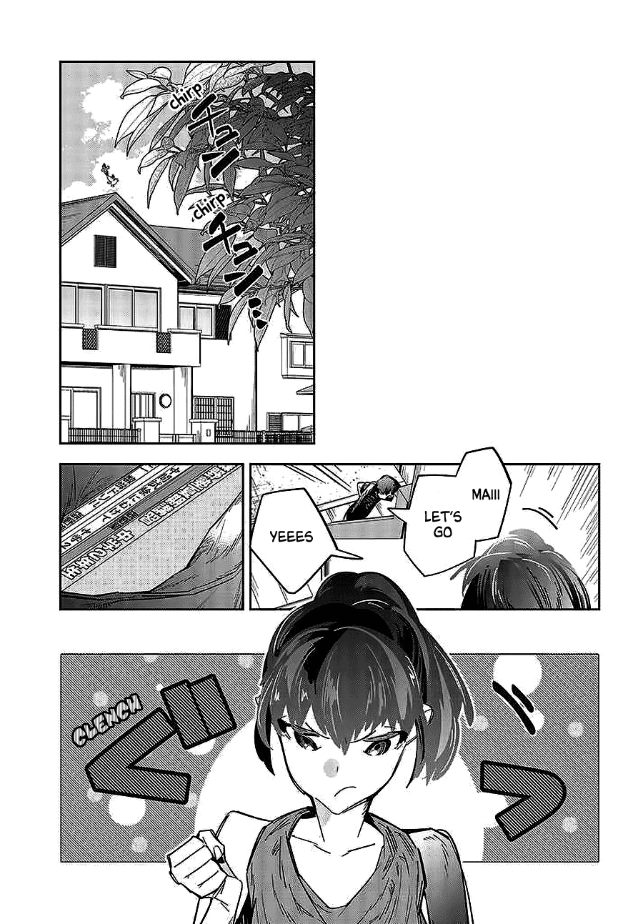 I Reincarnated as the Little Sister of a Death Game Manga's Murder Mastermind and Failed Chapter 1 page 38 - Chapter 1