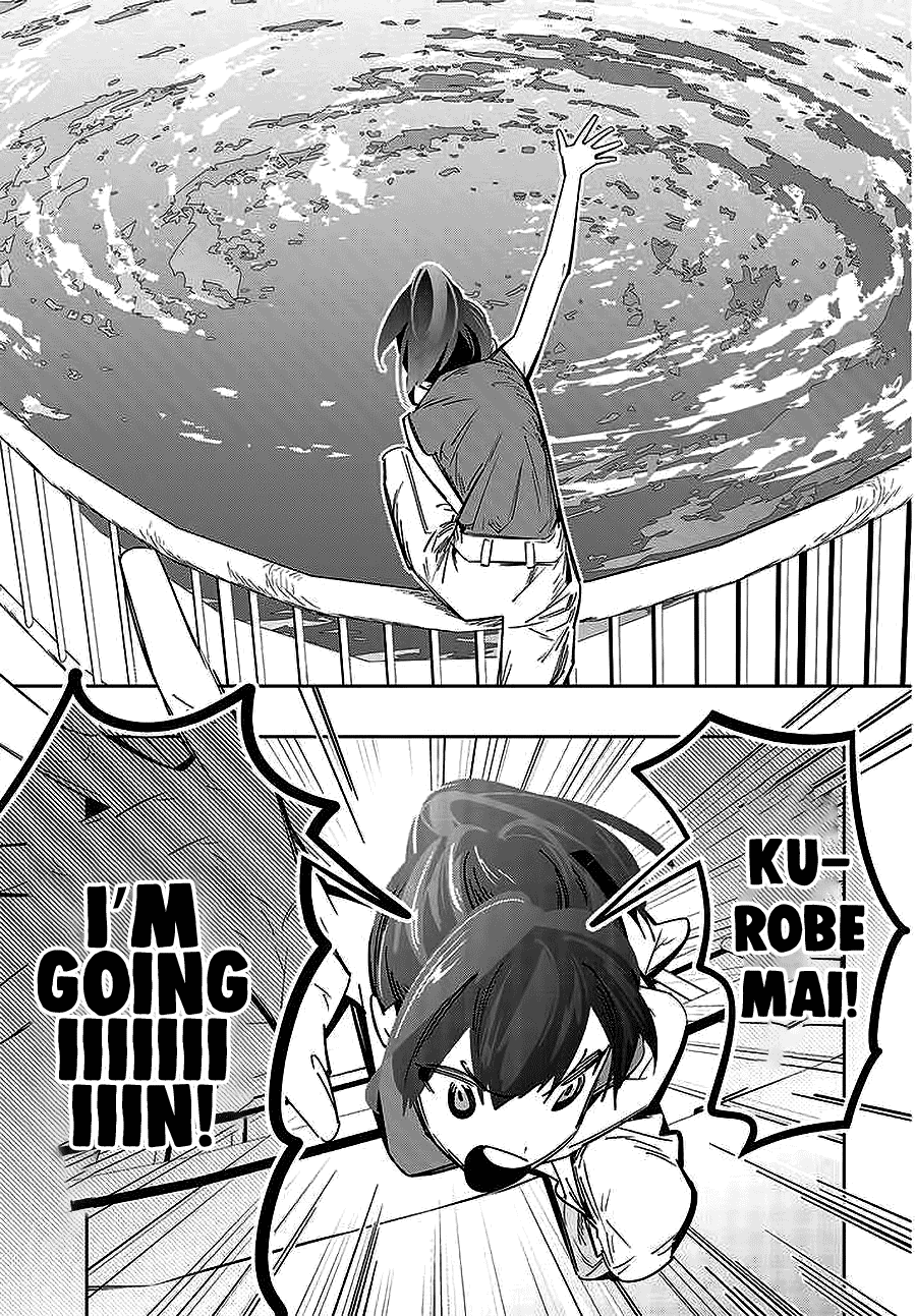 I Reincarnated as the Little Sister of a Death Game Manga's Murder Mastermind and Failed Chapter 1 page 42 - Chapter 1