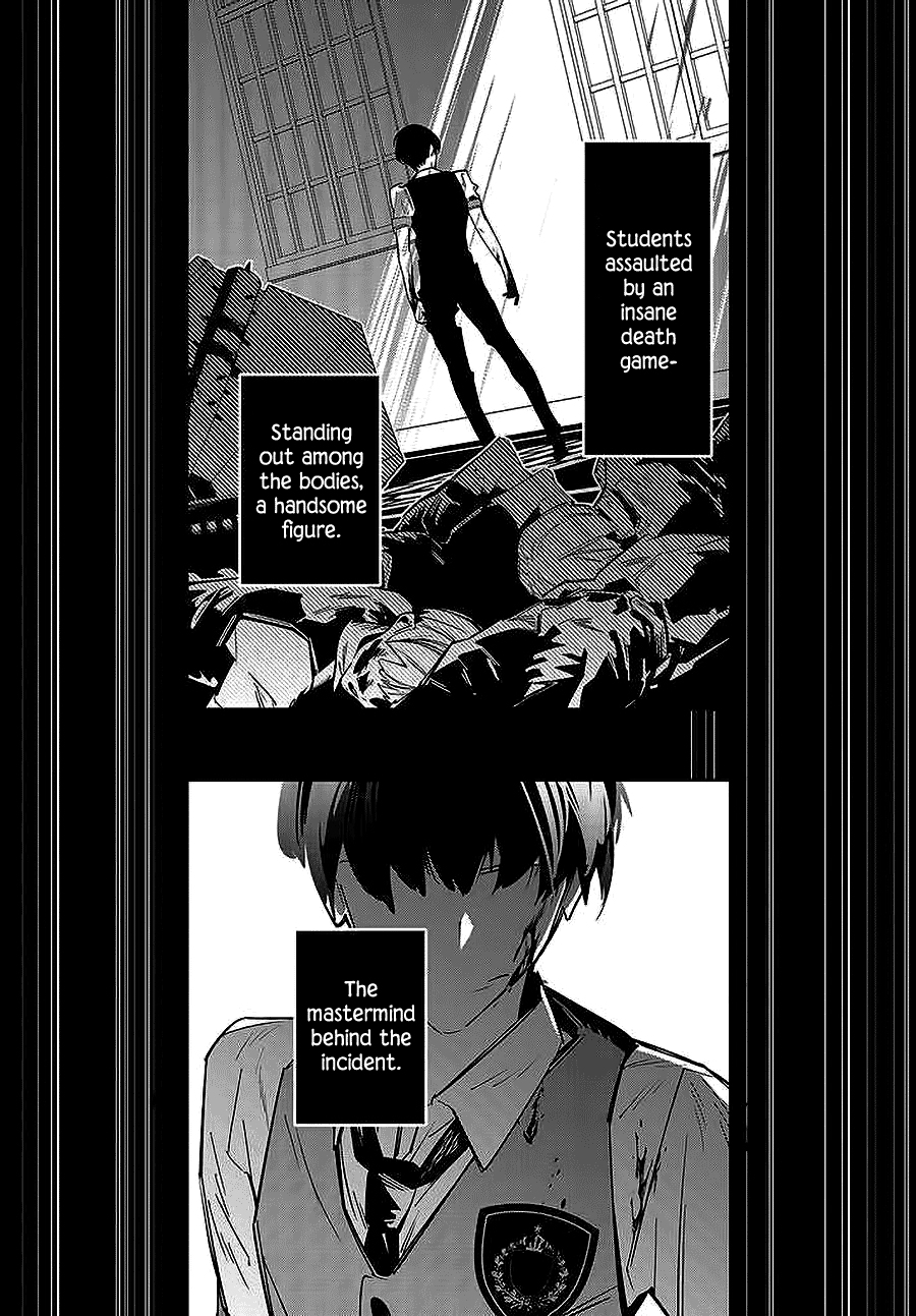 I Reincarnated as the Little Sister of a Death Game Manga's Murder Mastermind and Failed Chapter 1 page 5 - Chapter 1