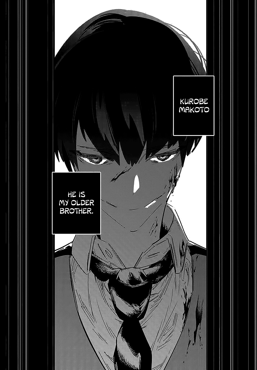 I Reincarnated as the Little Sister of a Death Game Manga's Murder Mastermind and Failed Chapter 1 page 6 - Chapter 1