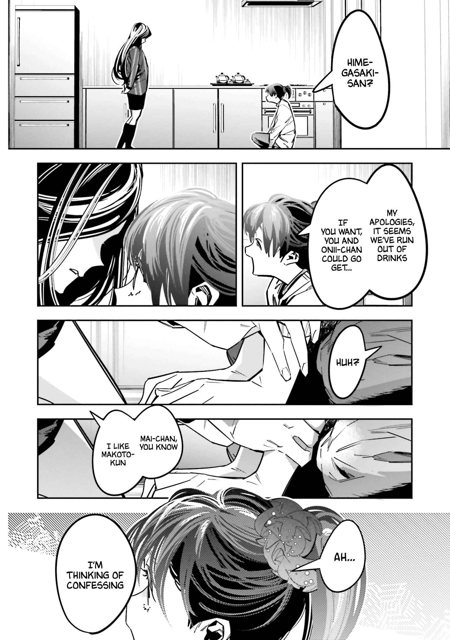 I Reincarnated as the Little Sister of a Death Game Manga's Murder Mastermind and Failed Chapter 10 page 7 - Chapter 10