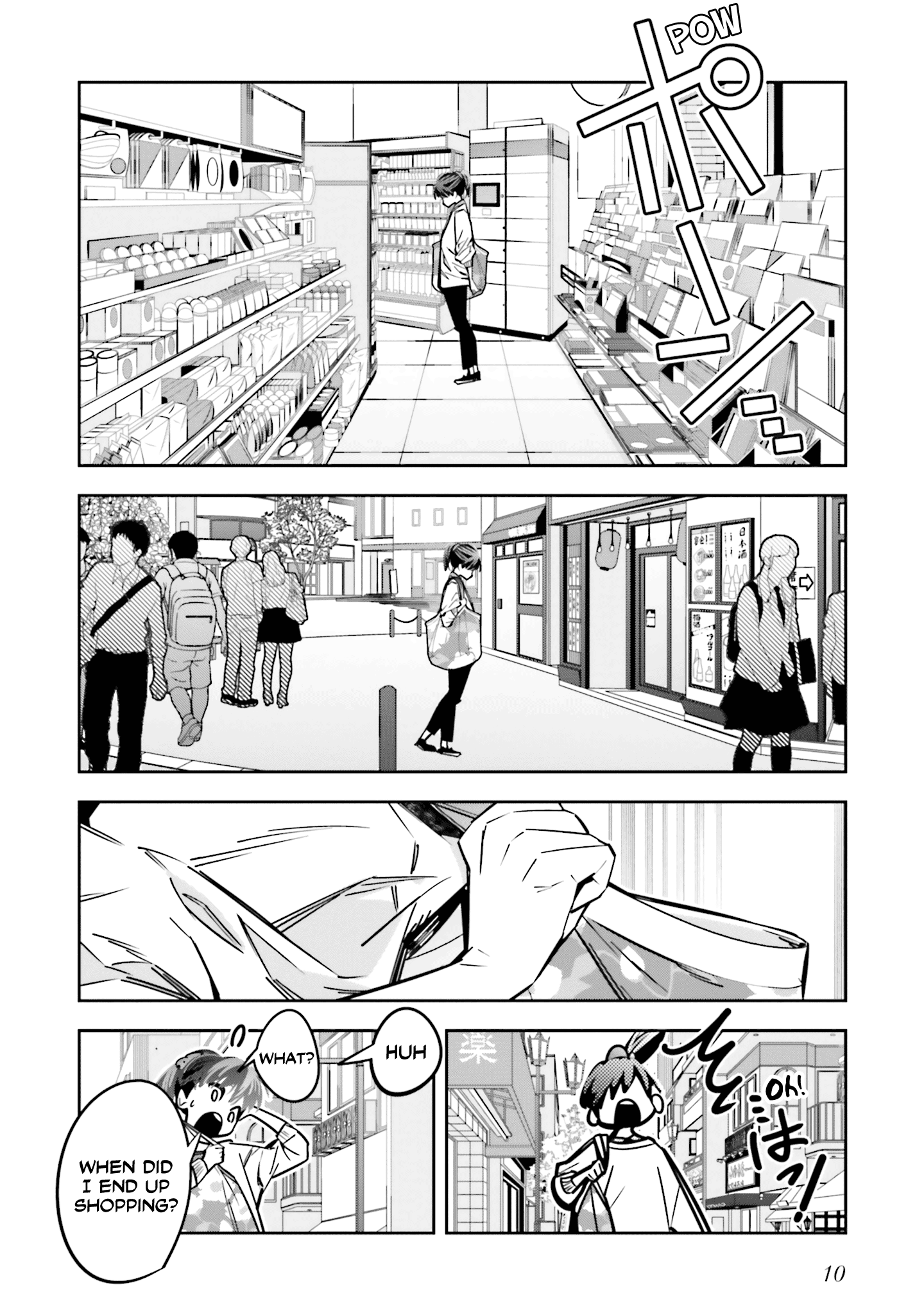 I Reincarnated as the Little Sister of a Death Game Manga's Murder Mastermind and Failed Chapter 10 page 9 - Chapter 10