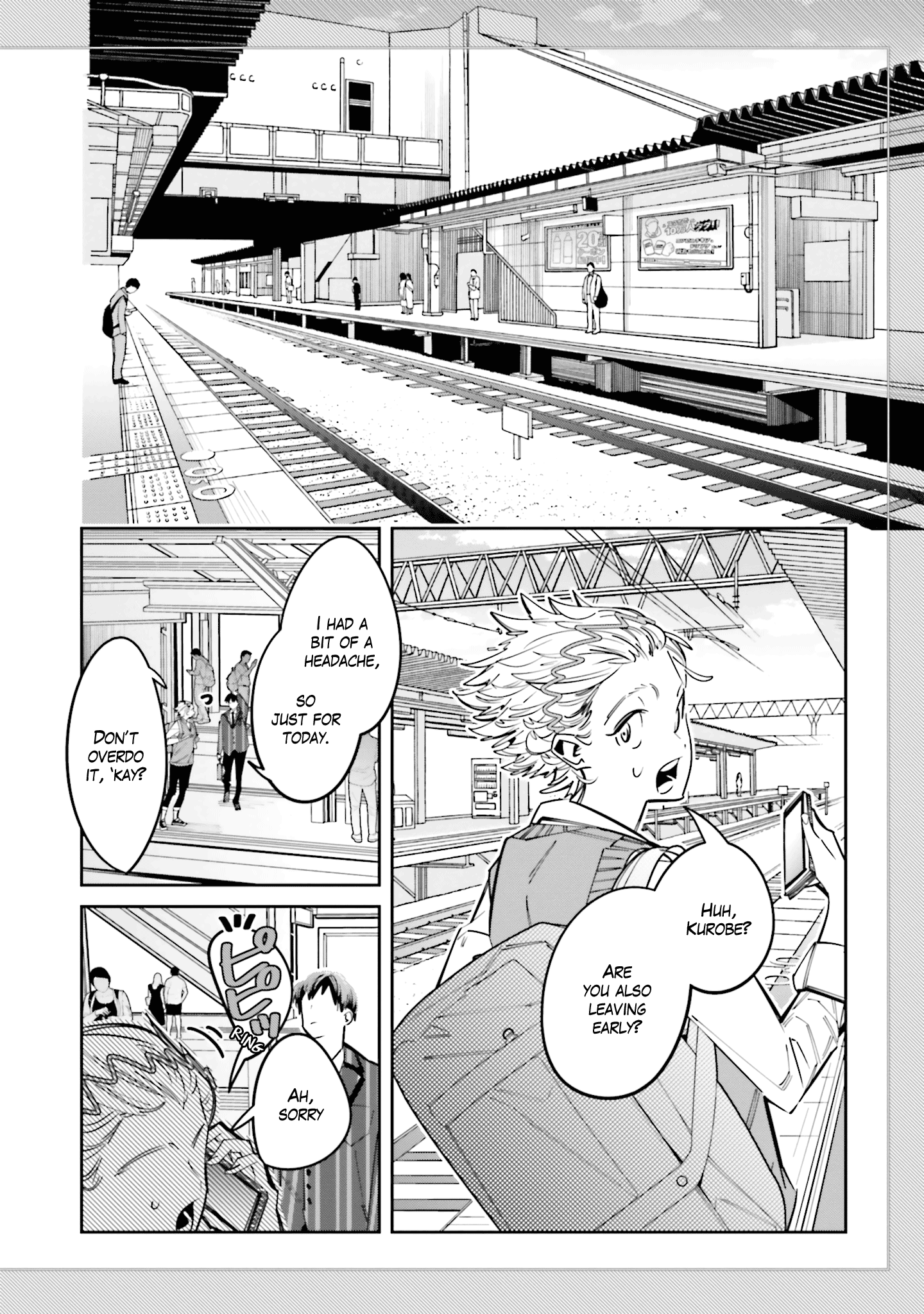 I Reincarnated as the Little Sister of a Death Game Manga's Murder Mastermind and Failed Chapter 11 page 14 - Chapter 11