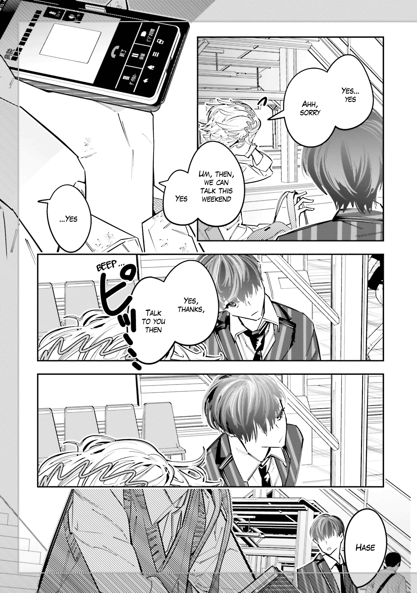 I Reincarnated as the Little Sister of a Death Game Manga's Murder Mastermind and Failed Chapter 11 page 15 - Chapter 11