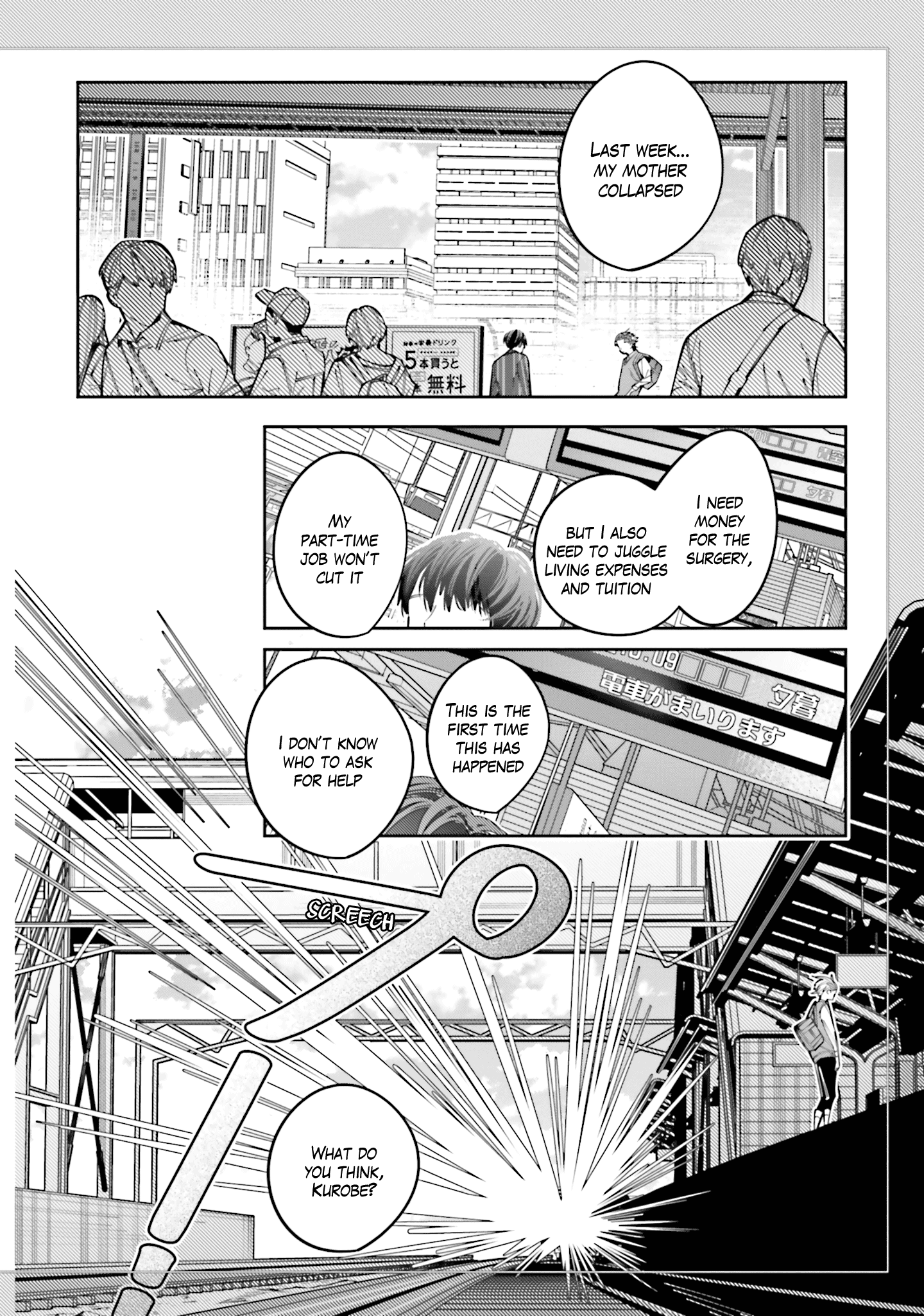I Reincarnated as the Little Sister of a Death Game Manga's Murder Mastermind and Failed Chapter 11 page 18 - Chapter 11