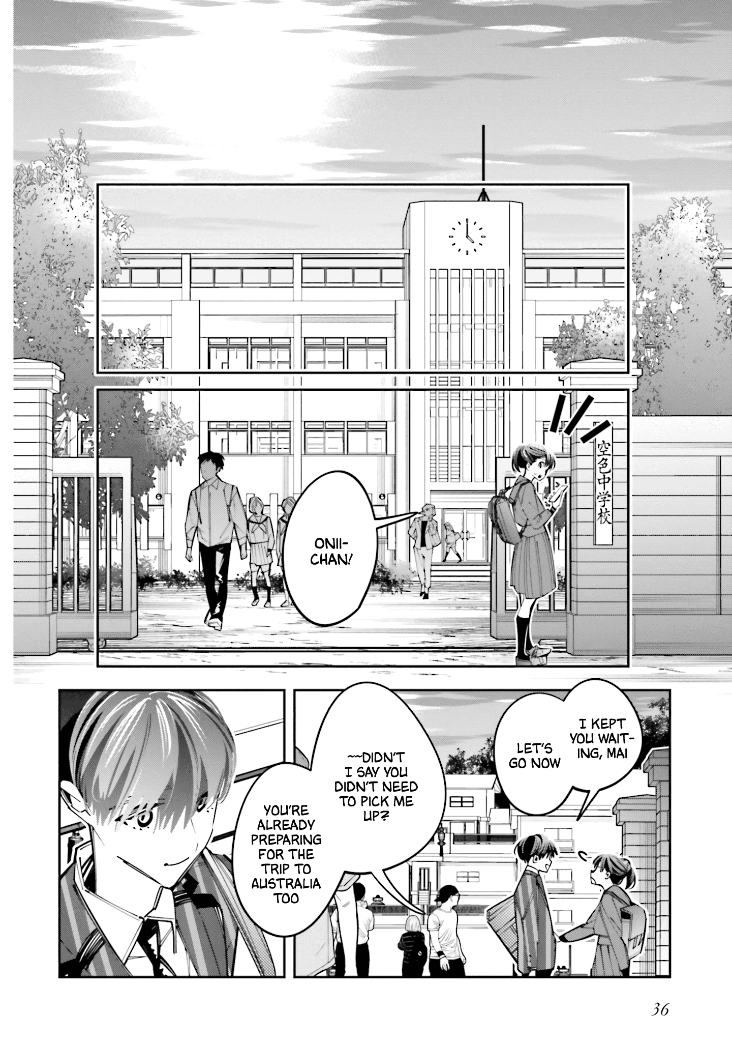 I Reincarnated as the Little Sister of a Death Game Manga's Murder Mastermind and Failed Chapter 11 page 2 - Chapter 11