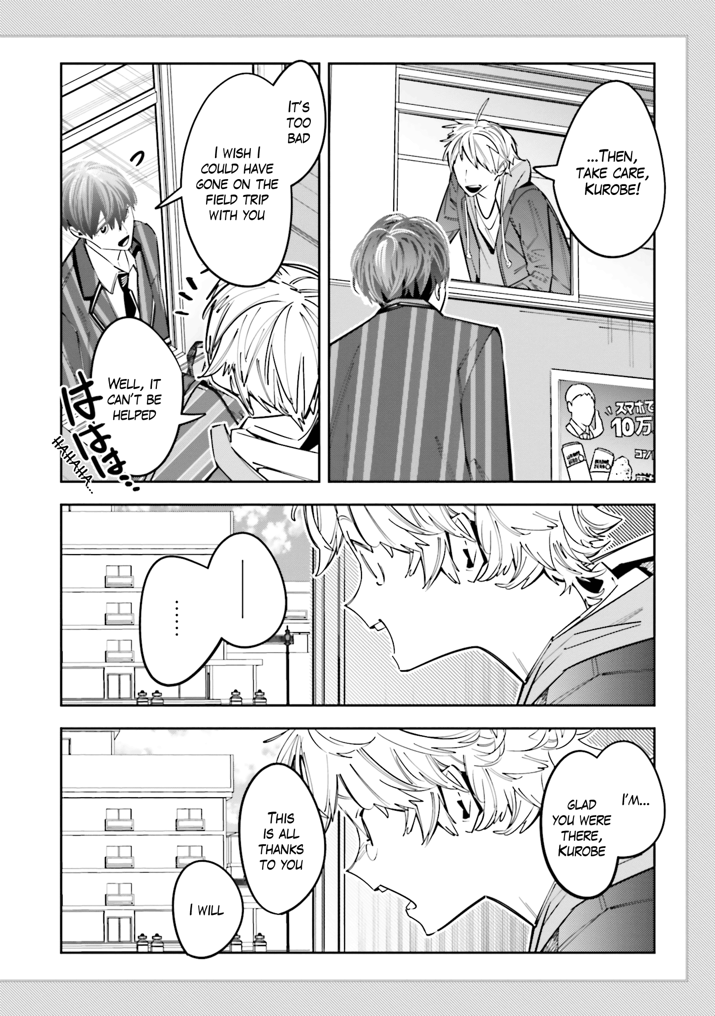 I Reincarnated as the Little Sister of a Death Game Manga's Murder Mastermind and Failed Chapter 11 page 24 - Chapter 11