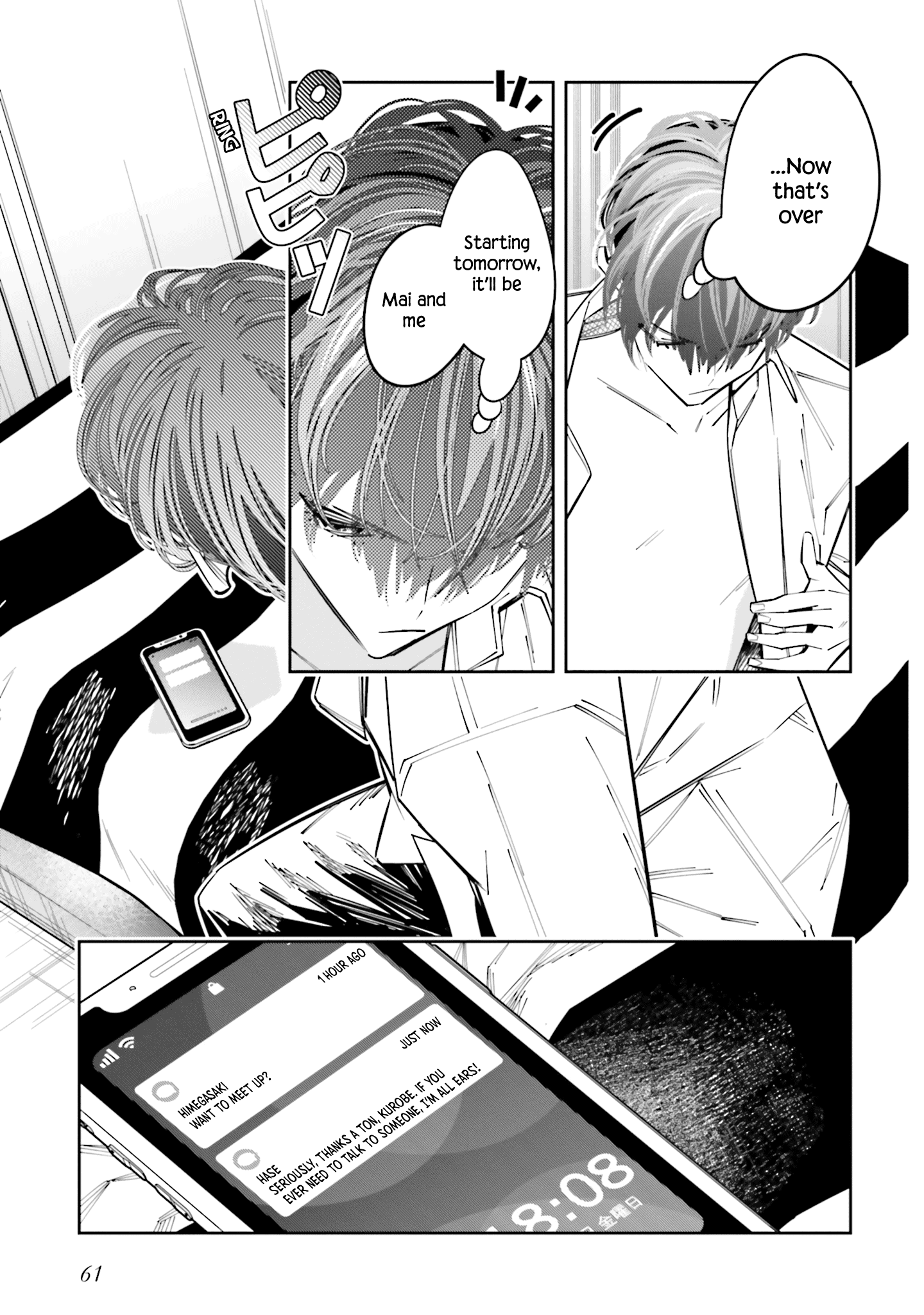 I Reincarnated as the Little Sister of a Death Game Manga's Murder Mastermind and Failed Chapter 11 page 27 - Chapter 11