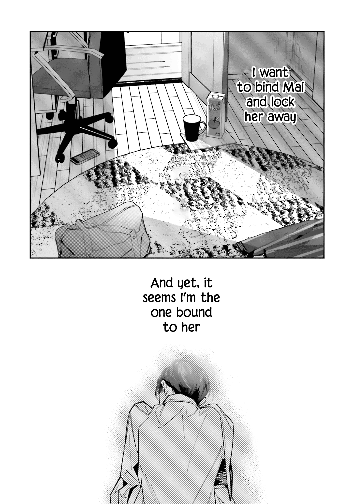 I Reincarnated as the Little Sister of a Death Game Manga's Murder Mastermind and Failed Chapter 11 page 32 - Chapter 11
