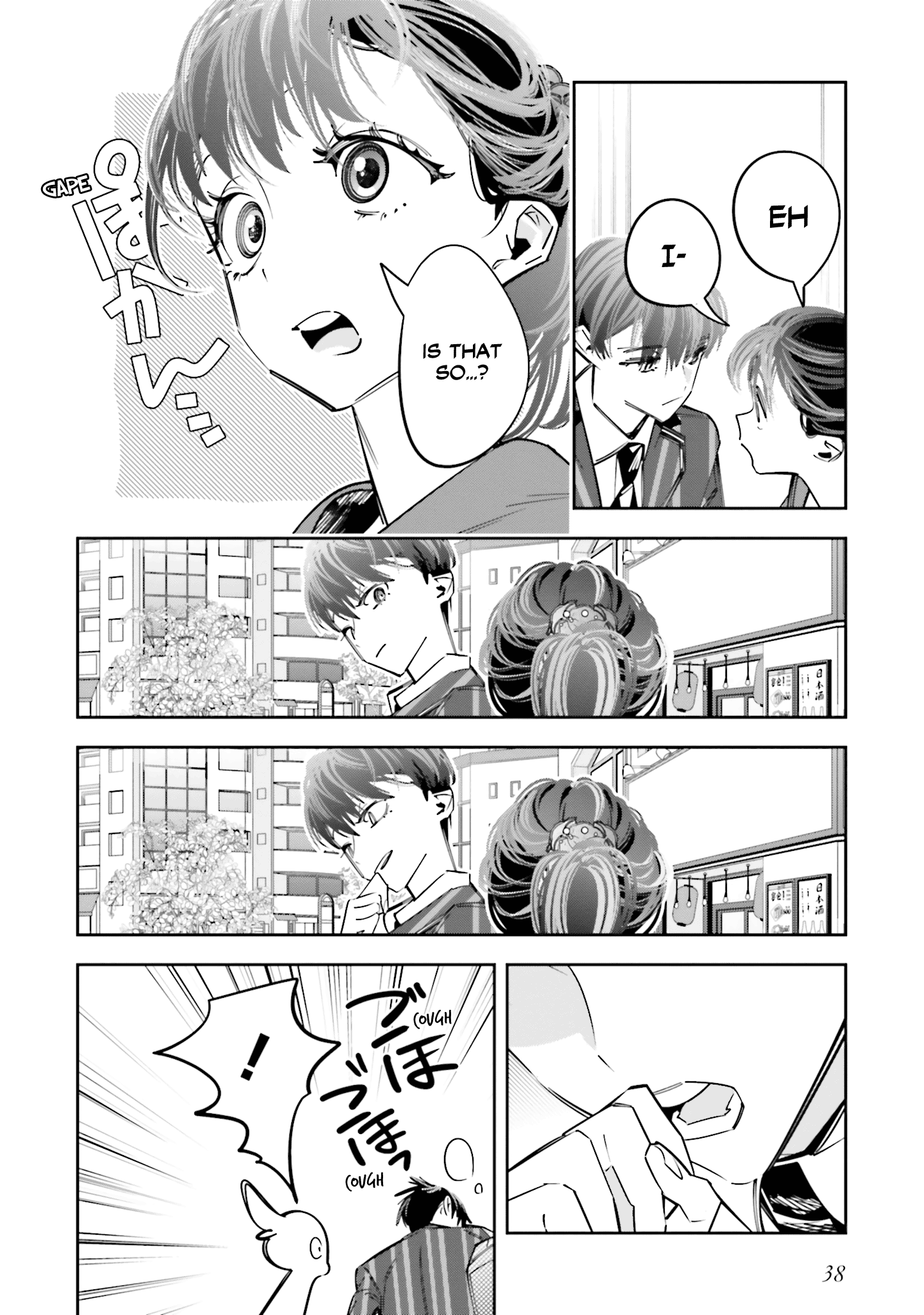 I Reincarnated as the Little Sister of a Death Game Manga's Murder Mastermind and Failed Chapter 11 page 4 - Chapter 11