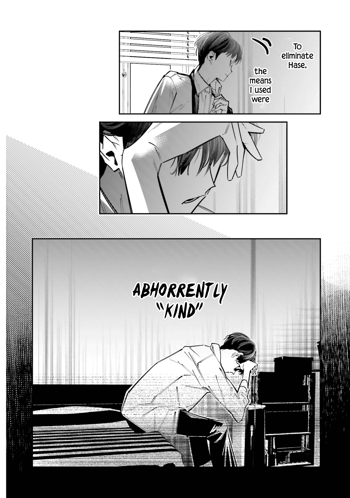 I Reincarnated as the Little Sister of a Death Game Manga's Murder Mastermind and Failed Chapter 11 page 6 - Chapter 11