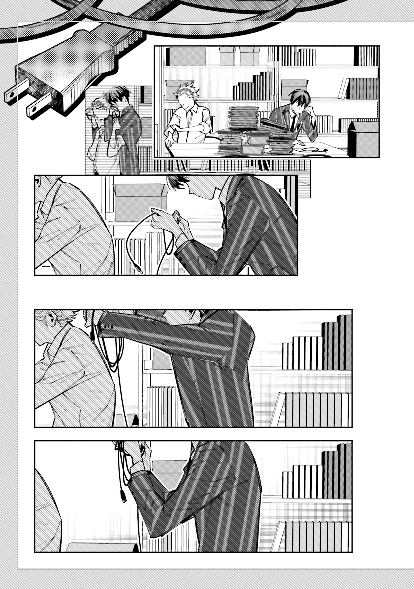 I Reincarnated as the Little Sister of a Death Game Manga's Murder Mastermind and Failed Chapter 11 page 9 - Chapter 11