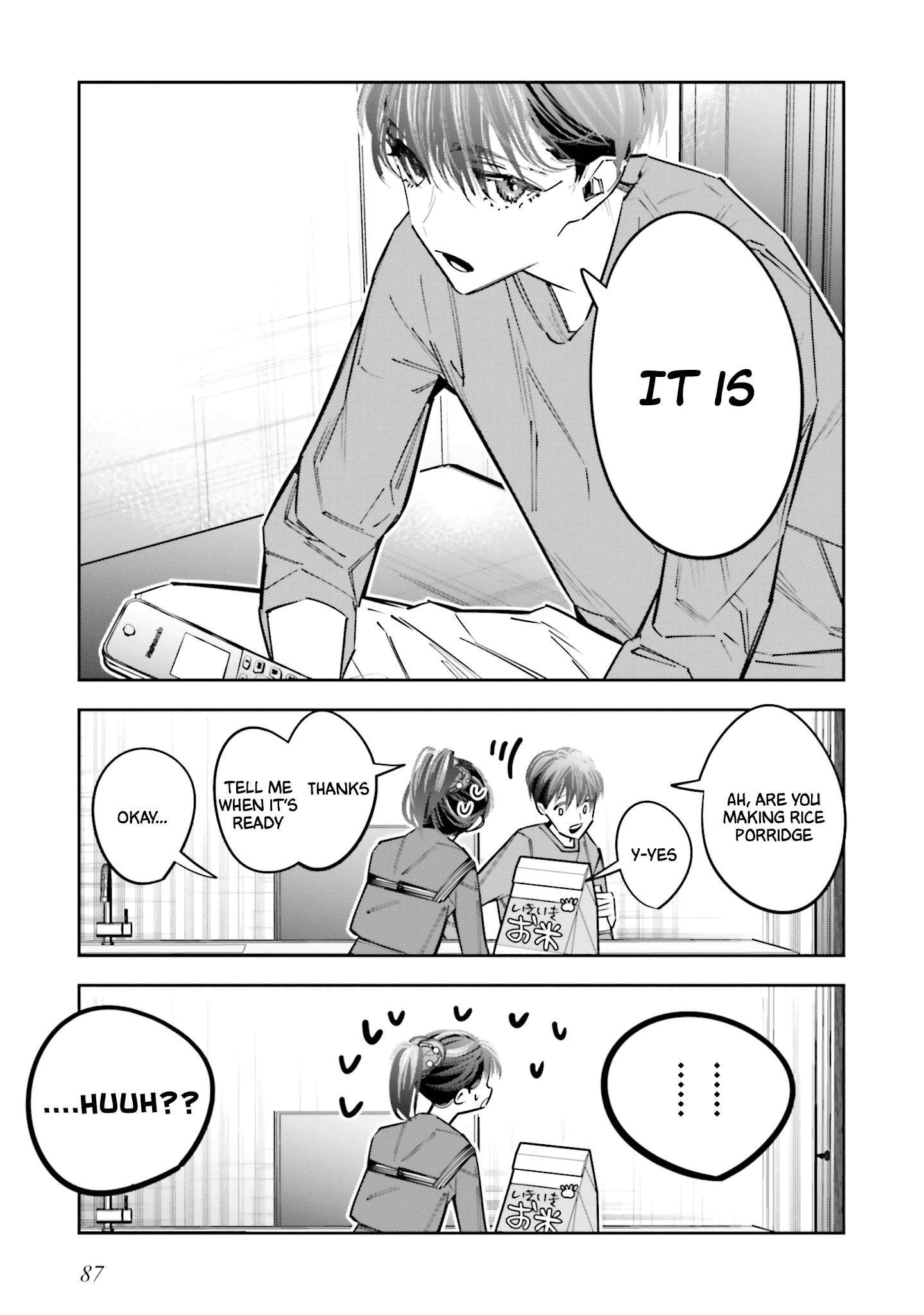 I Reincarnated as the Little Sister of a Death Game Manga's Murder Mastermind and Failed Chapter 12 page 19 - Chapter 12