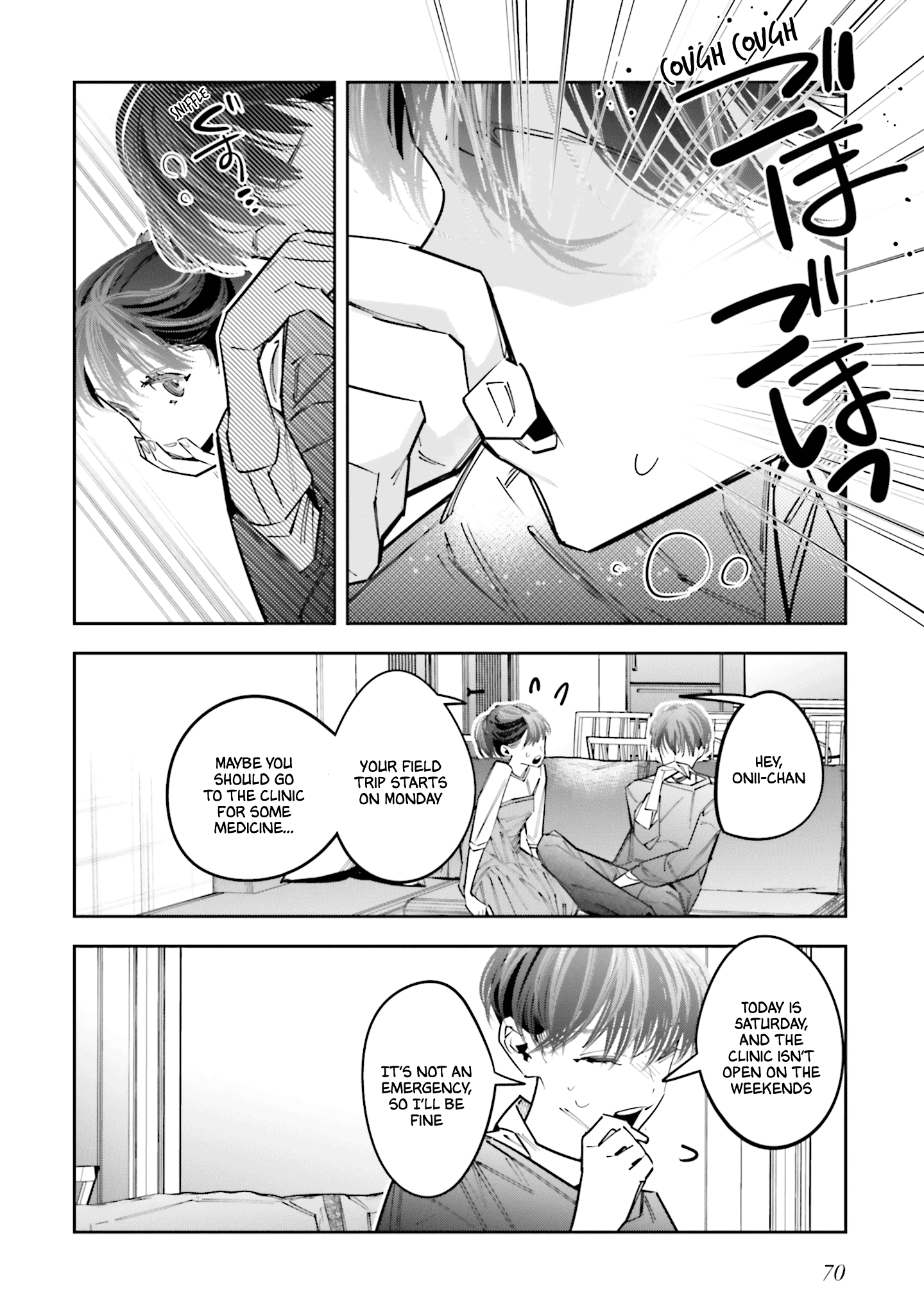 I Reincarnated as the Little Sister of a Death Game Manga's Murder Mastermind and Failed Chapter 12 page 2 - Chapter 12