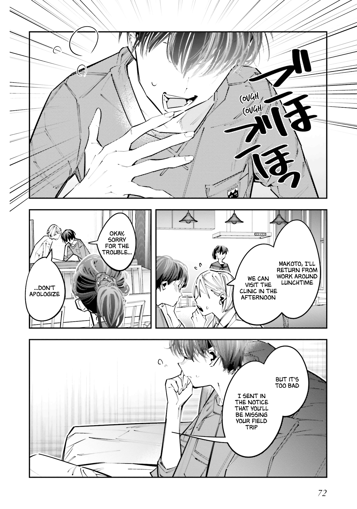 I Reincarnated as the Little Sister of a Death Game Manga's Murder Mastermind and Failed Chapter 12 page 4 - Chapter 12
