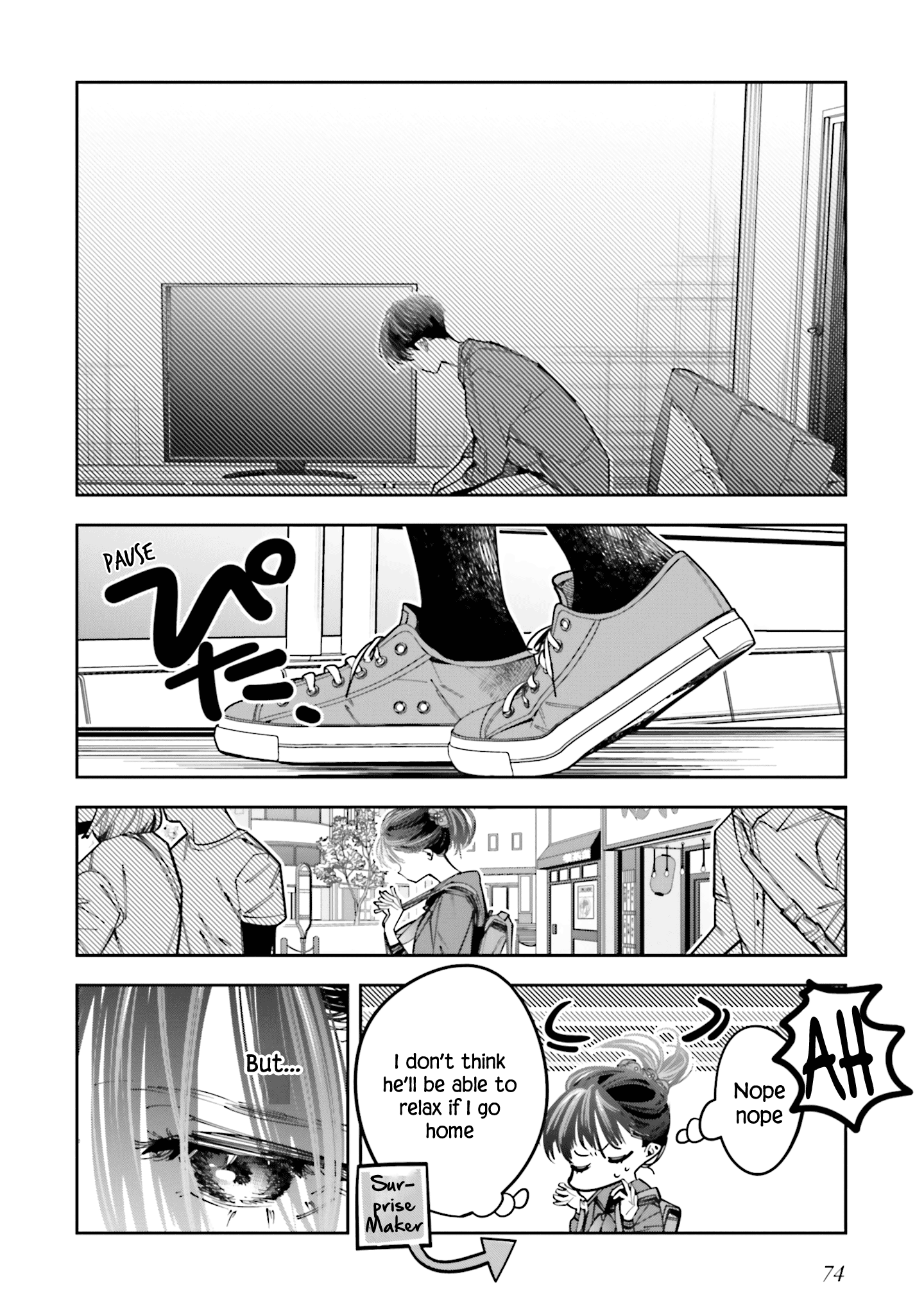 I Reincarnated as the Little Sister of a Death Game Manga's Murder Mastermind and Failed Chapter 12 page 6 - Chapter 12