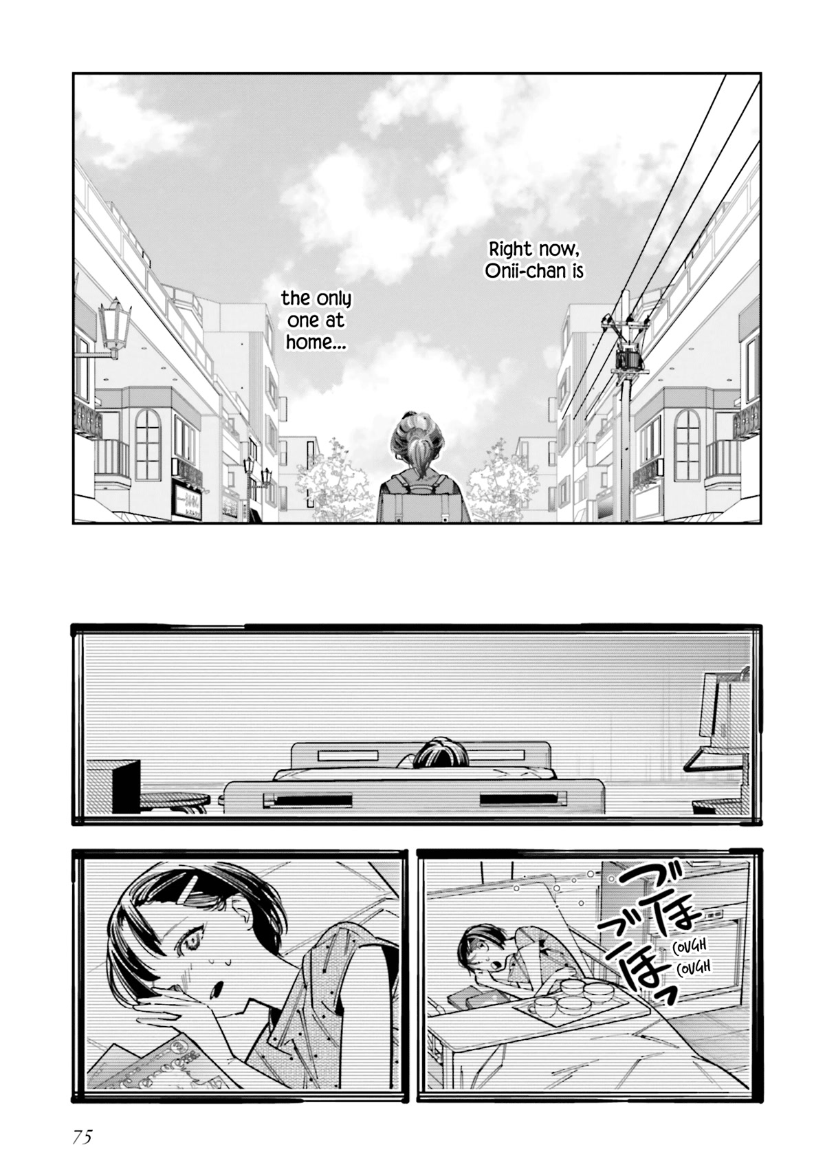 I Reincarnated as the Little Sister of a Death Game Manga's Murder Mastermind and Failed Chapter 12 page 7 - Chapter 12