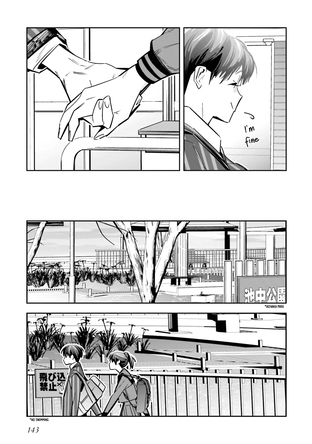 I Reincarnated as the Little Sister of a Death Game Manga's Murder Mastermind and Failed Chapter 13.5 page 13 - Chapter 13.5: 9.5 and extras