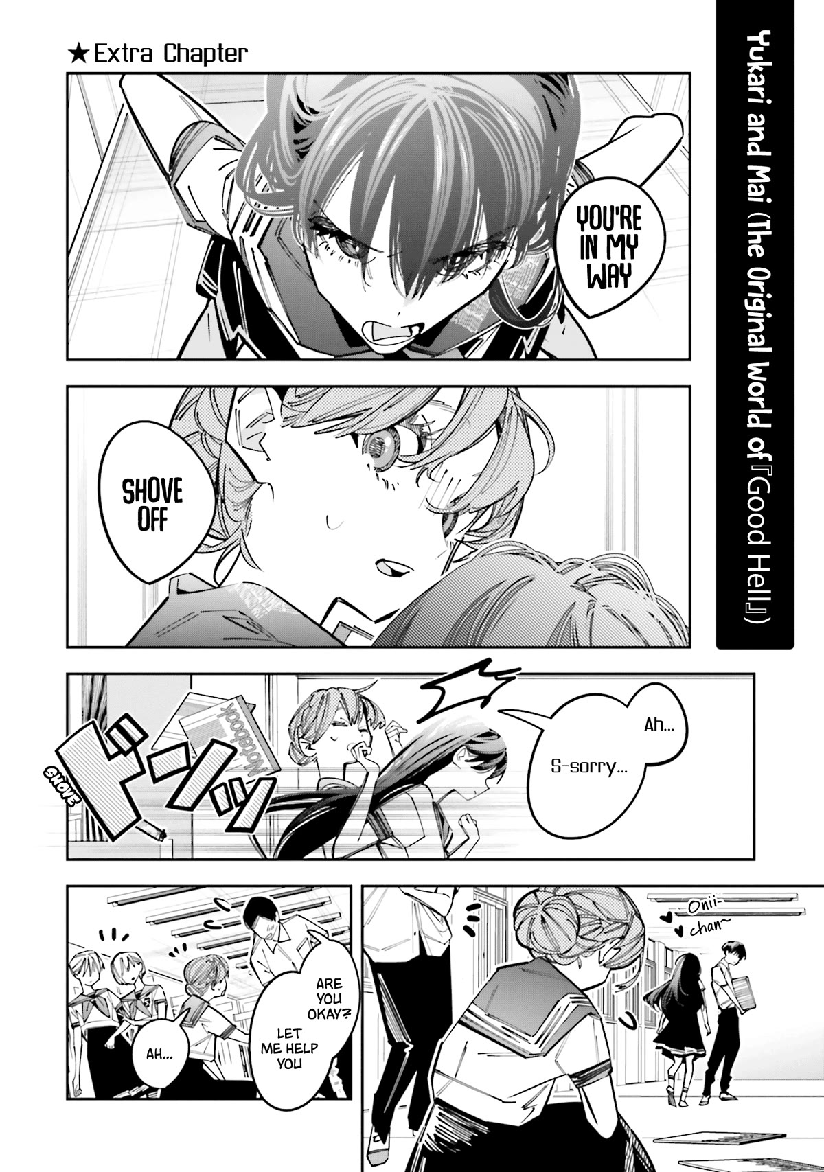 I Reincarnated as the Little Sister of a Death Game Manga's Murder Mastermind and Failed Chapter 13.5 page 16 - Chapter 13.5: 9.5 and extras