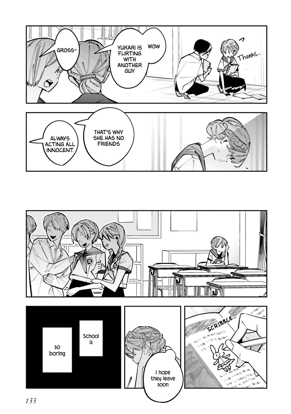 I Reincarnated as the Little Sister of a Death Game Manga's Murder Mastermind and Failed Chapter 13.5 page 17 - Chapter 13.5: 9.5 and extras