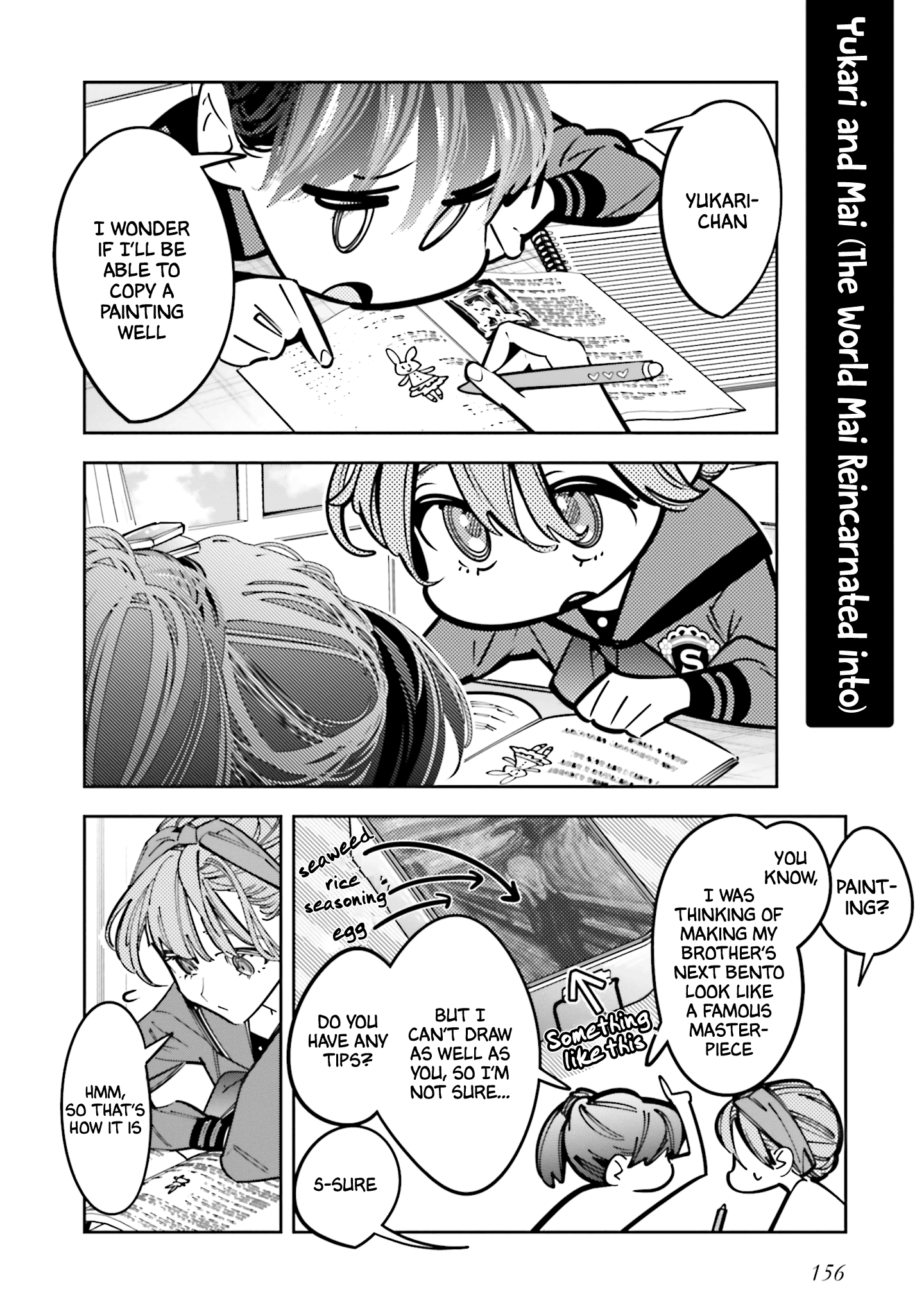 I Reincarnated as the Little Sister of a Death Game Manga's Murder Mastermind and Failed Chapter 13.5 page 18 - Chapter 13.5: 9.5 and extras