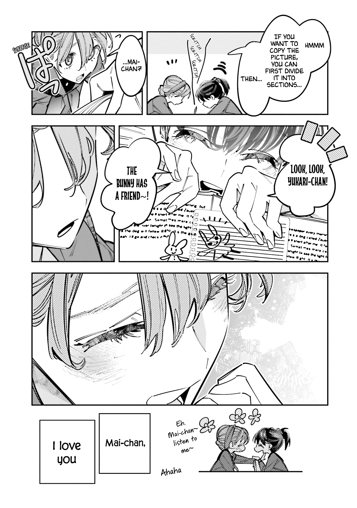 I Reincarnated as the Little Sister of a Death Game Manga's Murder Mastermind and Failed Chapter 13.5 page 19 - Chapter 13.5: 9.5 and extras