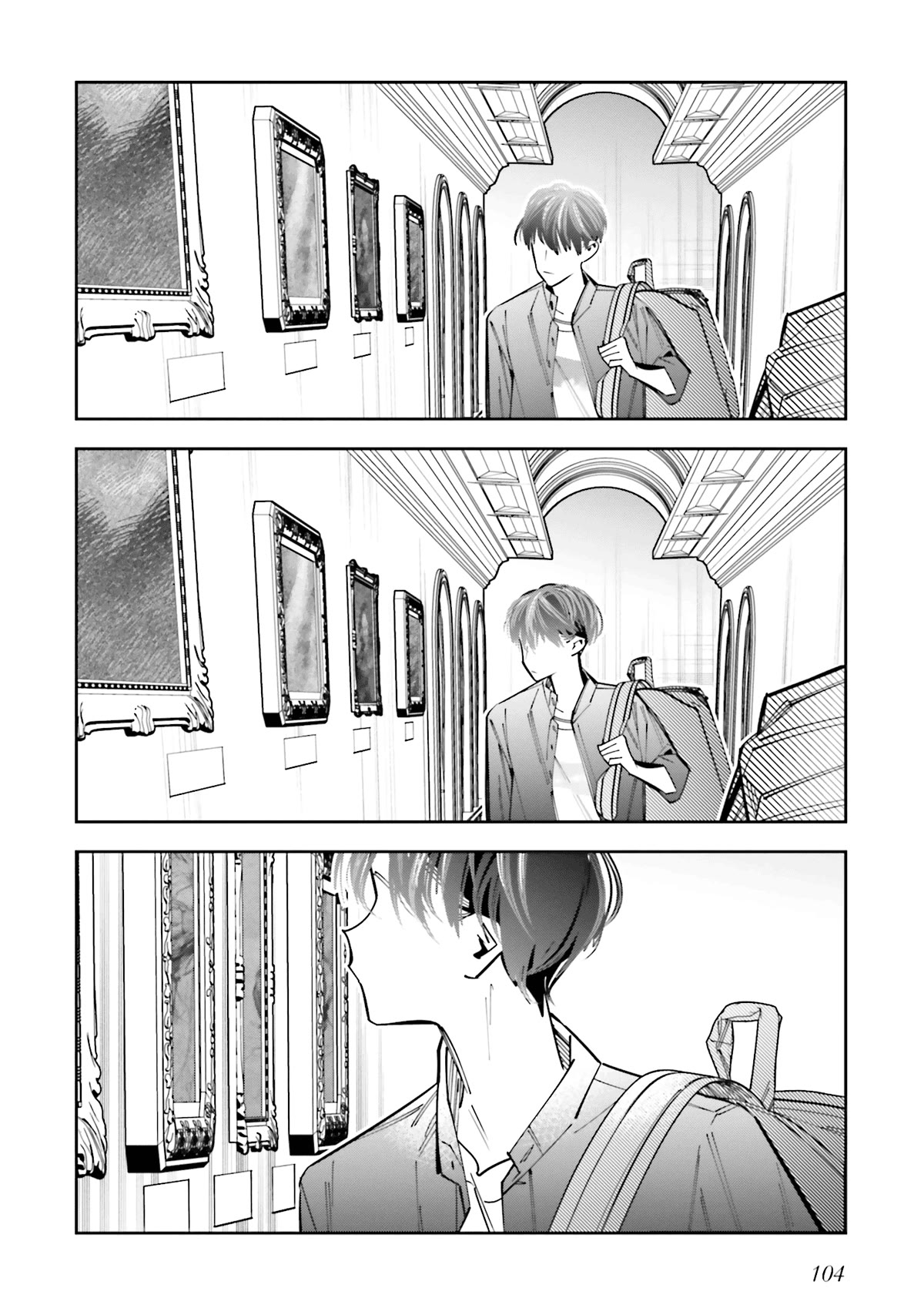 I Reincarnated as the Little Sister of a Death Game Manga's Murder Mastermind and Failed Chapter 13 page 12 - Chapter 13