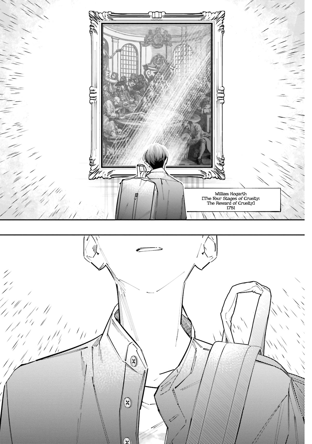 I Reincarnated as the Little Sister of a Death Game Manga's Murder Mastermind and Failed Chapter 13 page 13 - Chapter 13