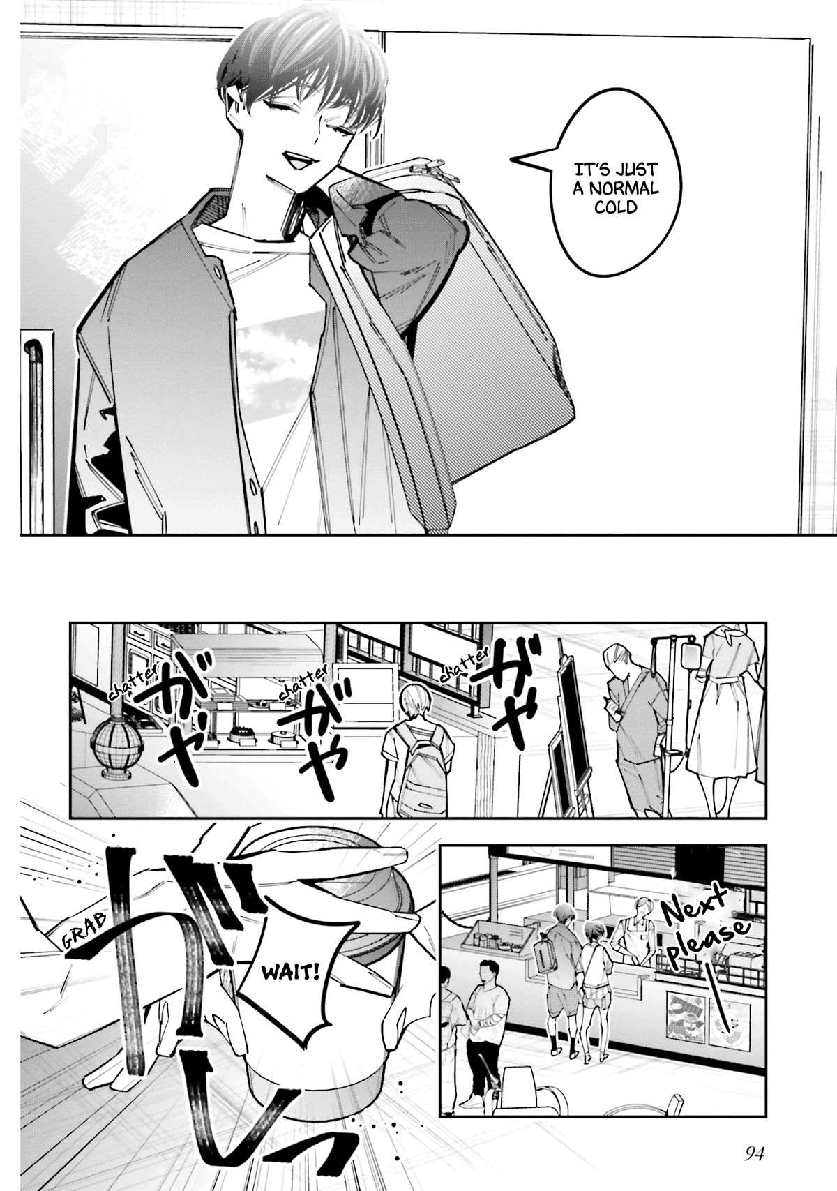 I Reincarnated as the Little Sister of a Death Game Manga's Murder Mastermind and Failed Chapter 13 page 2 - Chapter 13
