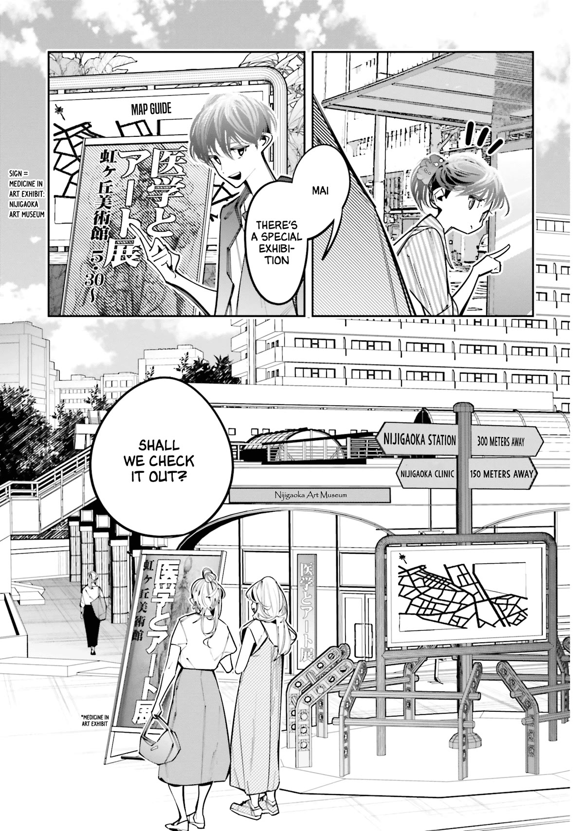 I Reincarnated as the Little Sister of a Death Game Manga's Murder Mastermind and Failed Chapter 13 page 7 - Chapter 13