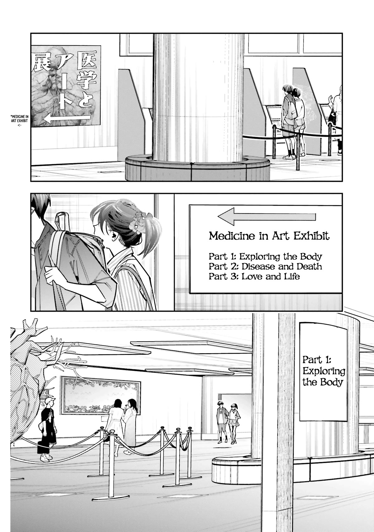I Reincarnated as the Little Sister of a Death Game Manga's Murder Mastermind and Failed Chapter 13 page 8 - Chapter 13