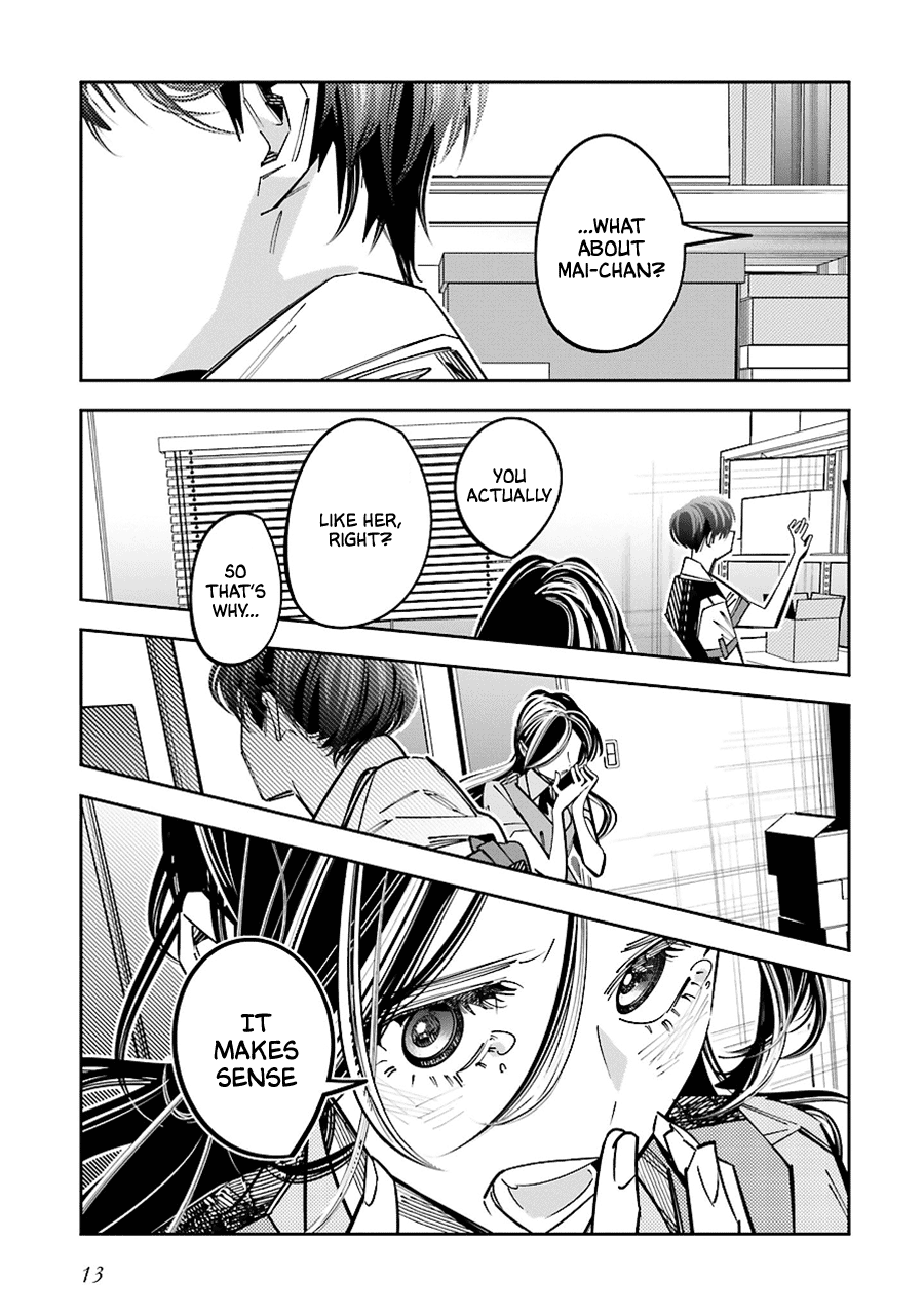 I Reincarnated as the Little Sister of a Death Game Manga's Murder Mastermind and Failed Chapter 14 page 14 - Chapter 14