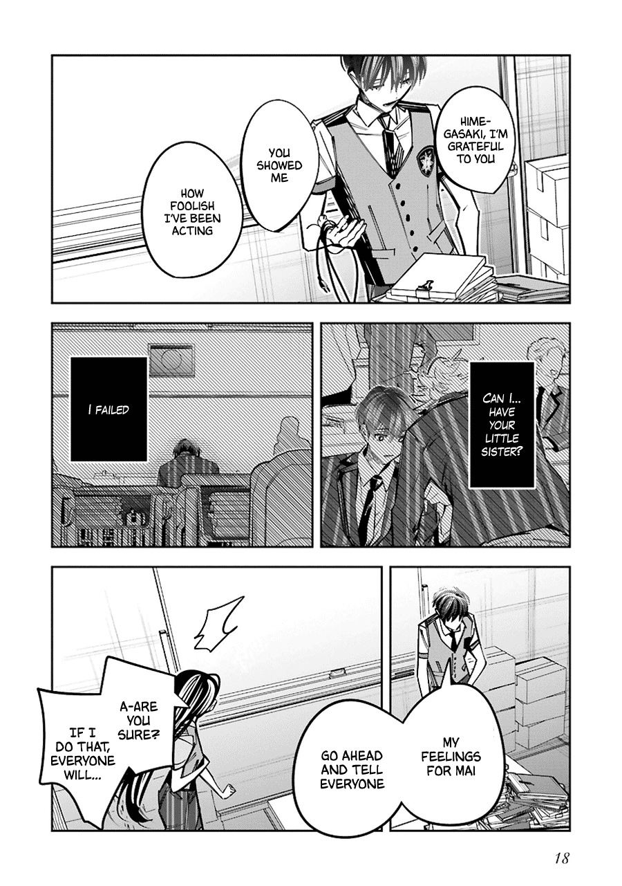 I Reincarnated as the Little Sister of a Death Game Manga's Murder Mastermind and Failed Chapter 14 page 19 - Chapter 14