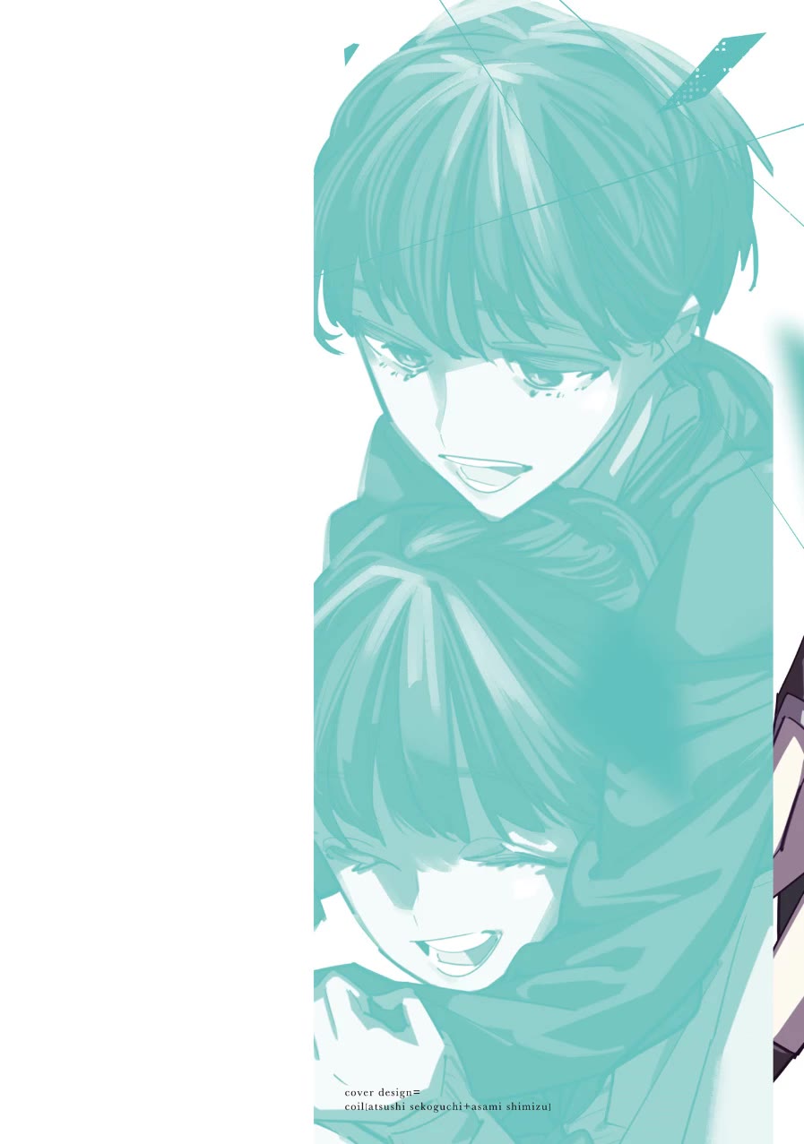 I Reincarnated as the Little Sister of a Death Game Manga's Murder Mastermind and Failed Chapter 14 page 2 - Chapter 14