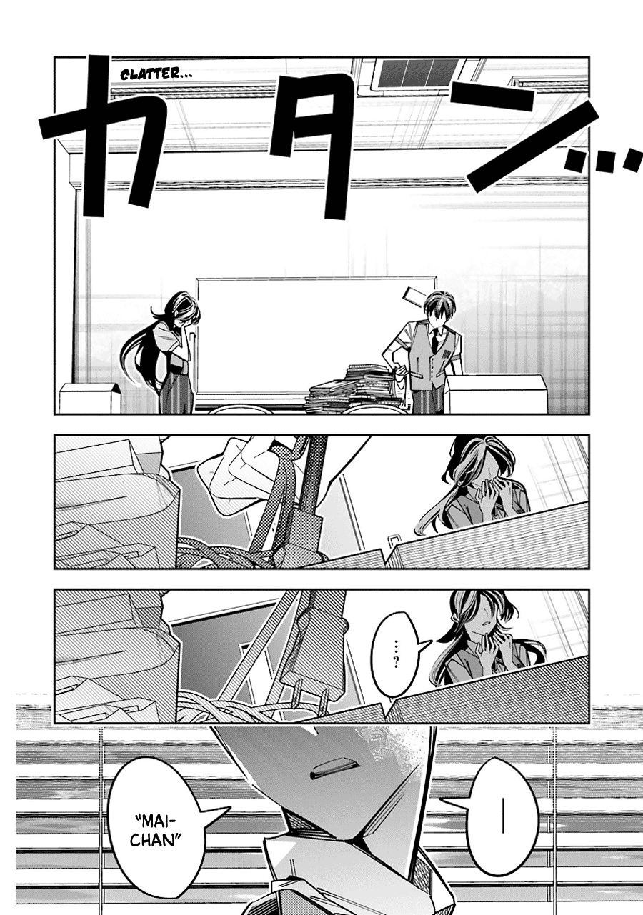 I Reincarnated as the Little Sister of a Death Game Manga's Murder Mastermind and Failed Chapter 14 page 21 - Chapter 14