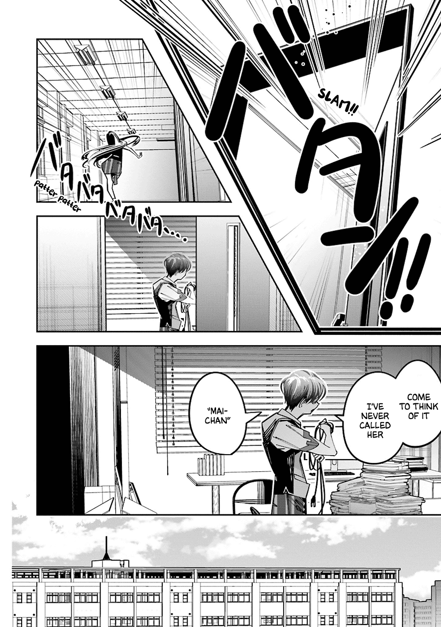 I Reincarnated as the Little Sister of a Death Game Manga's Murder Mastermind and Failed Chapter 14 page 24 - Chapter 14