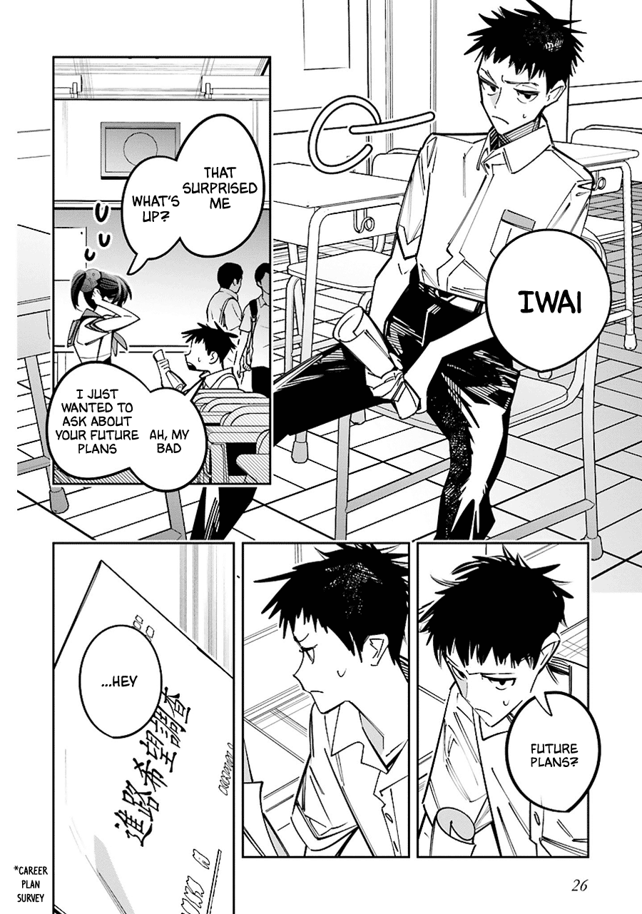 I Reincarnated as the Little Sister of a Death Game Manga's Murder Mastermind and Failed Chapter 14 page 26 - Chapter 14