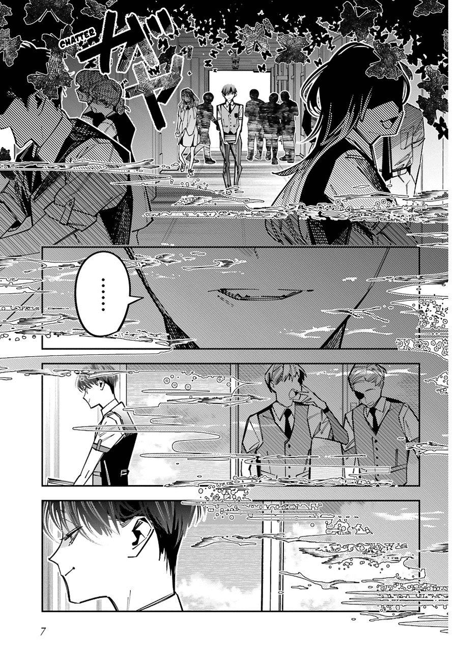 I Reincarnated as the Little Sister of a Death Game Manga's Murder Mastermind and Failed Chapter 14 page 8 - Chapter 14