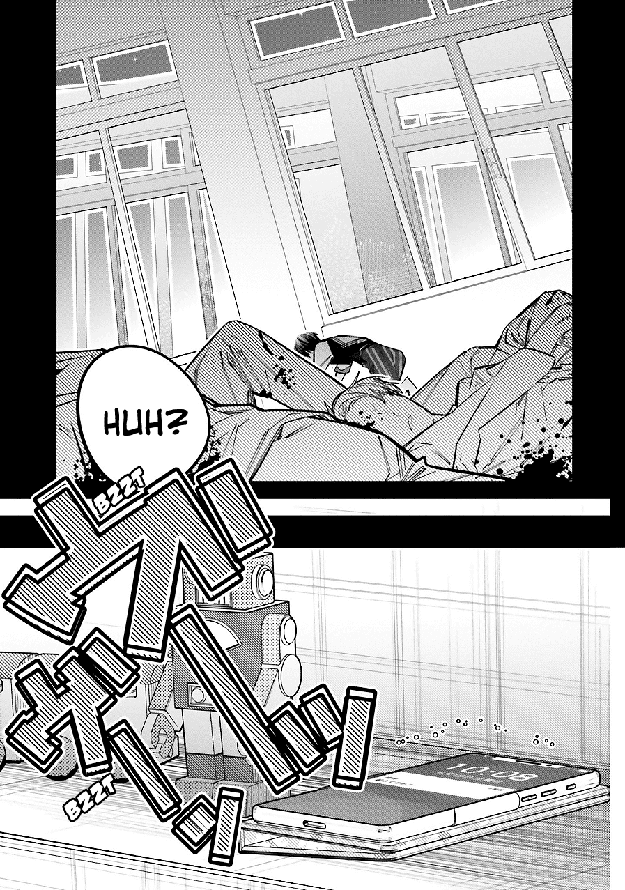 I Reincarnated as the Little Sister of a Death Game Manga's Murder Mastermind and Failed Chapter 15 page 15 - Chapter 15