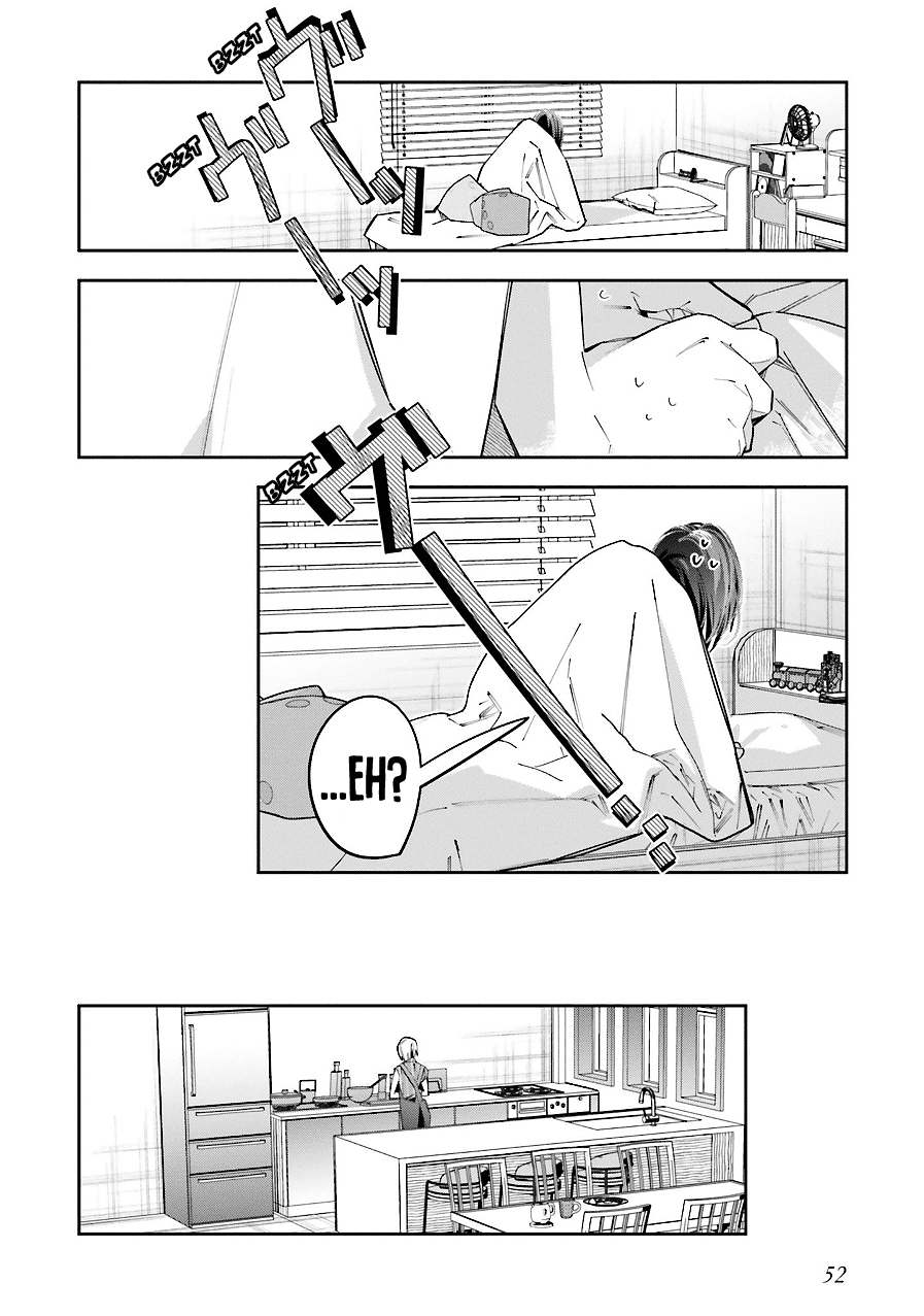 I Reincarnated as the Little Sister of a Death Game Manga's Murder Mastermind and Failed Chapter 15 page 16 - Chapter 15