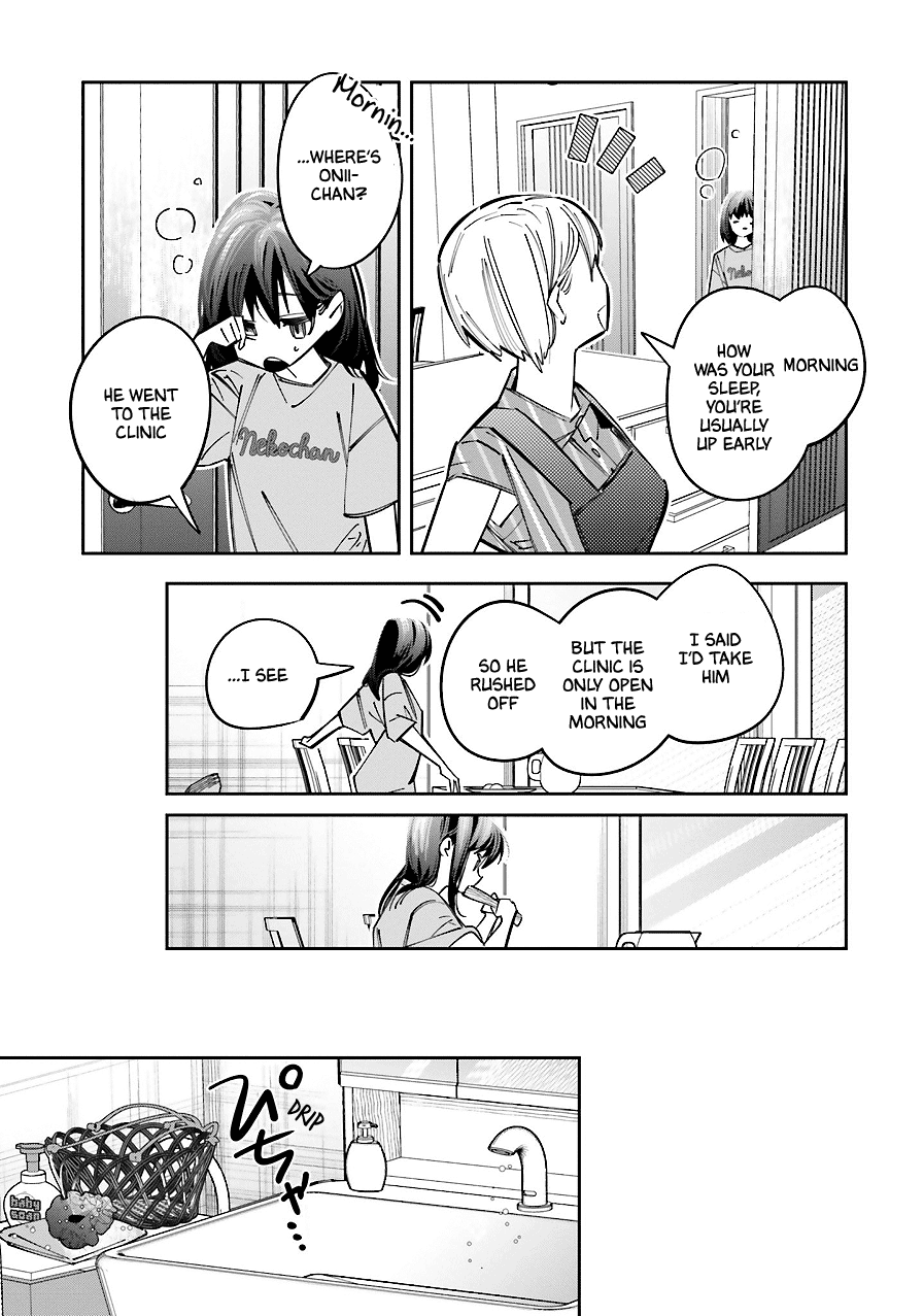 I Reincarnated as the Little Sister of a Death Game Manga's Murder Mastermind and Failed Chapter 15 page 17 - Chapter 15
