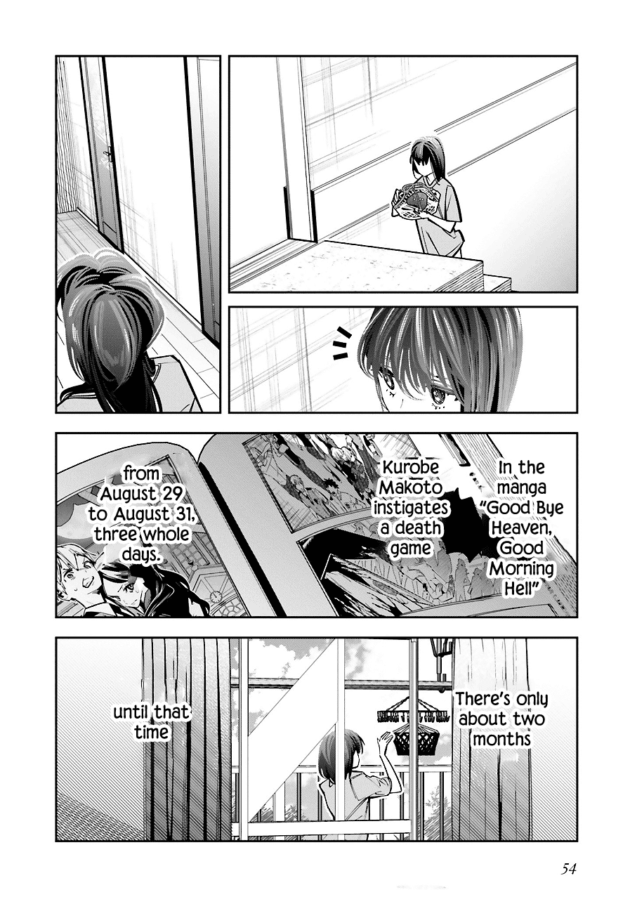 I Reincarnated as the Little Sister of a Death Game Manga's Murder Mastermind and Failed Chapter 15 page 18 - Chapter 15