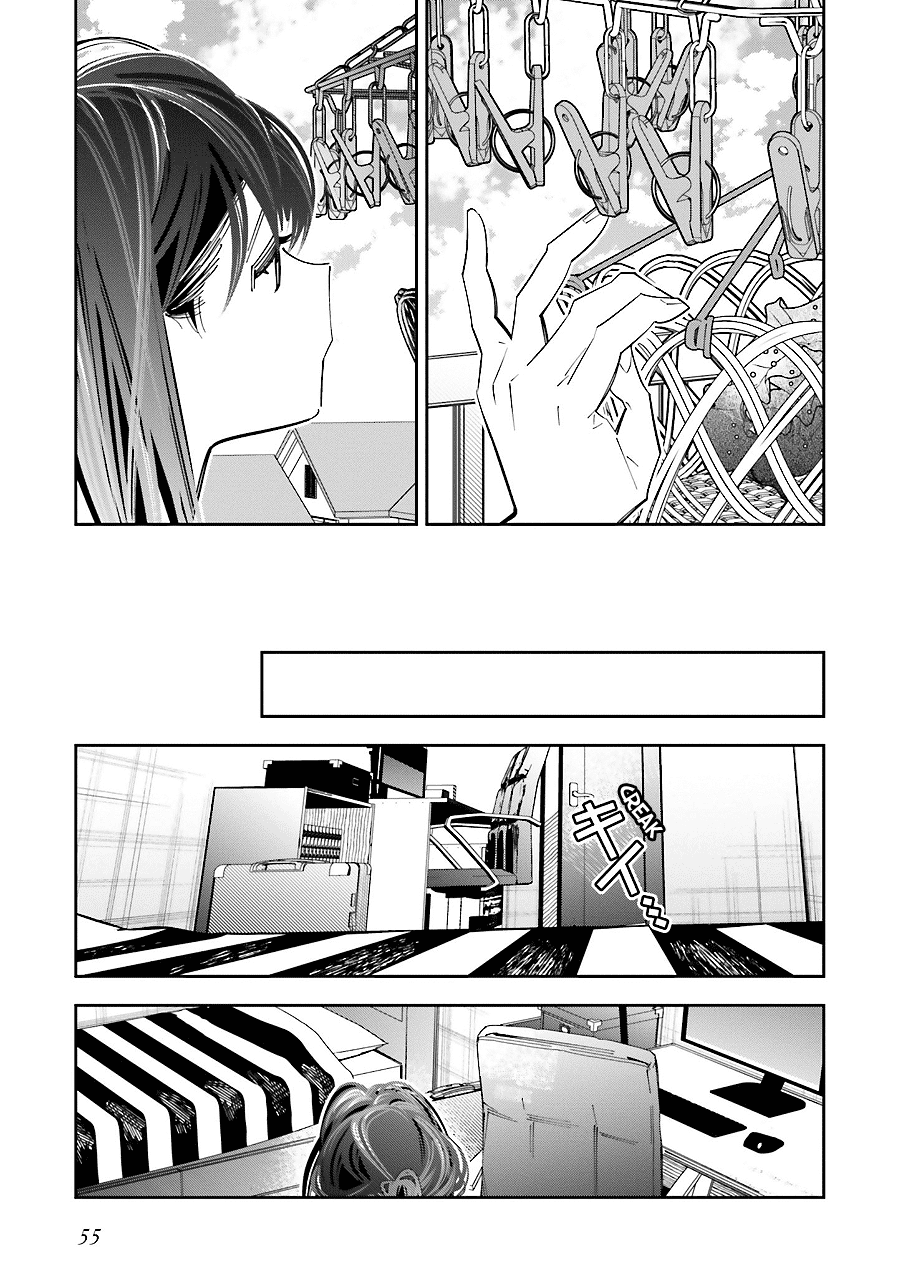 I Reincarnated as the Little Sister of a Death Game Manga's Murder Mastermind and Failed Chapter 15 page 19 - Chapter 15
