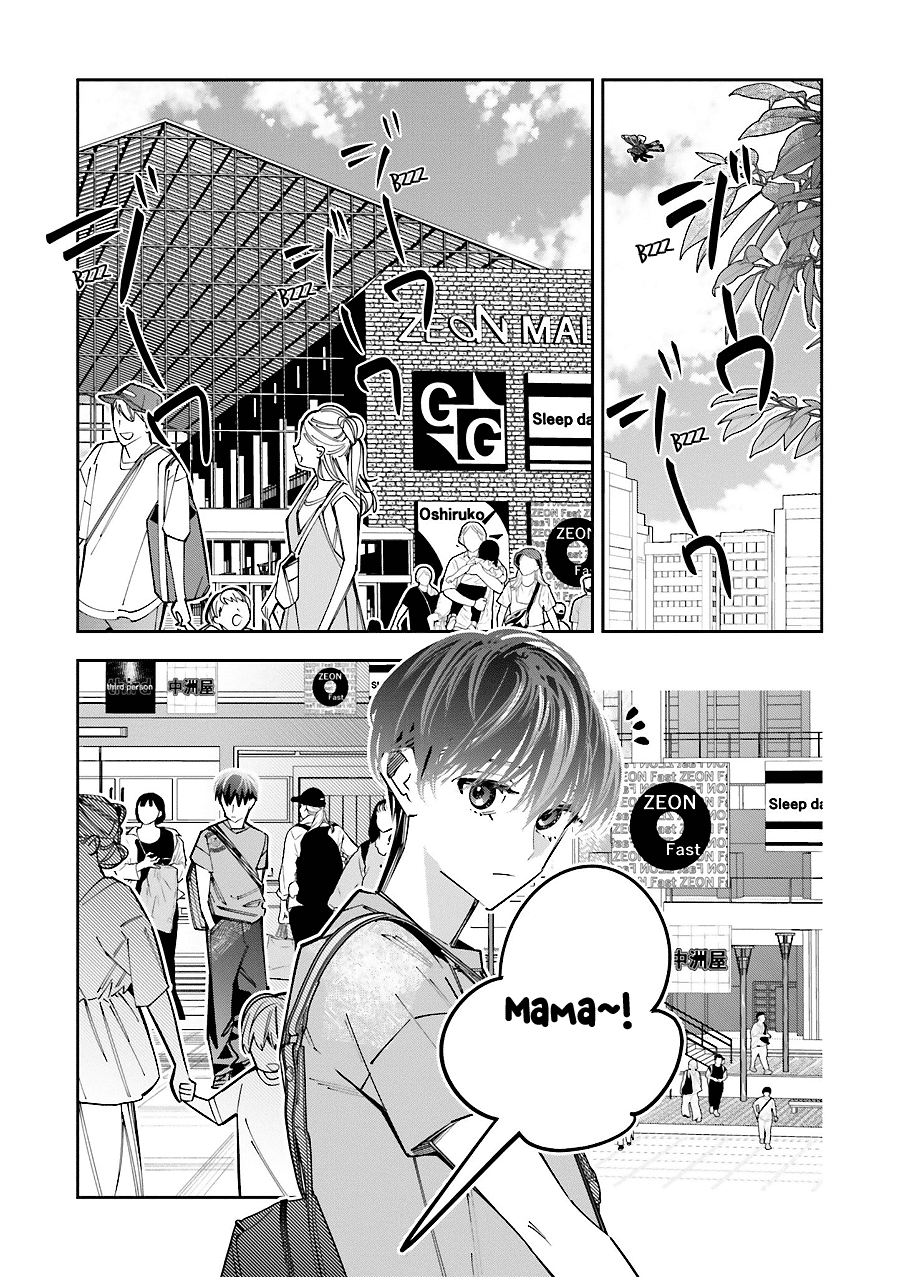 I Reincarnated as the Little Sister of a Death Game Manga's Murder Mastermind and Failed Chapter 15 page 25 - Chapter 15