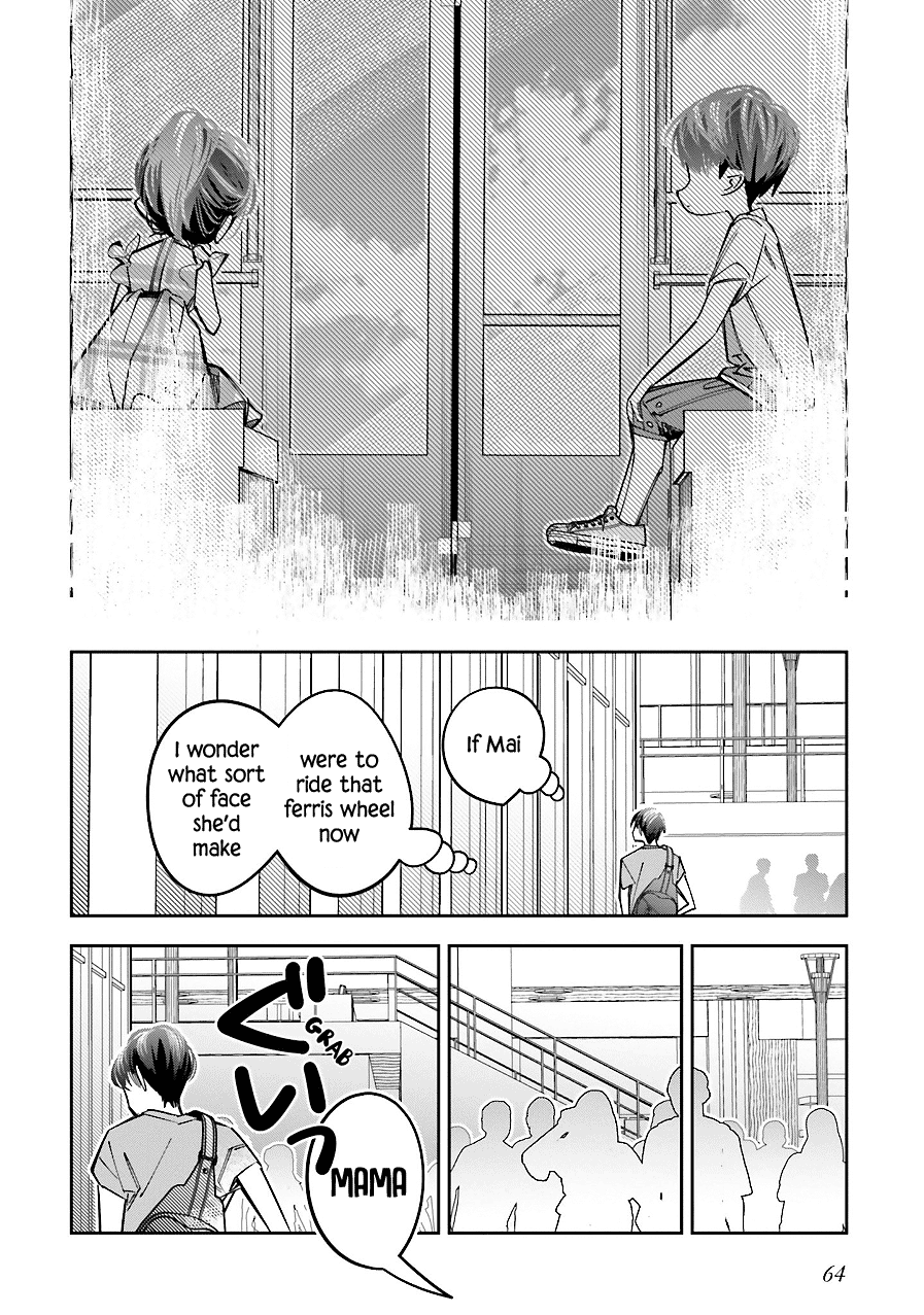 I Reincarnated as the Little Sister of a Death Game Manga's Murder Mastermind and Failed Chapter 15 page 28 - Chapter 15